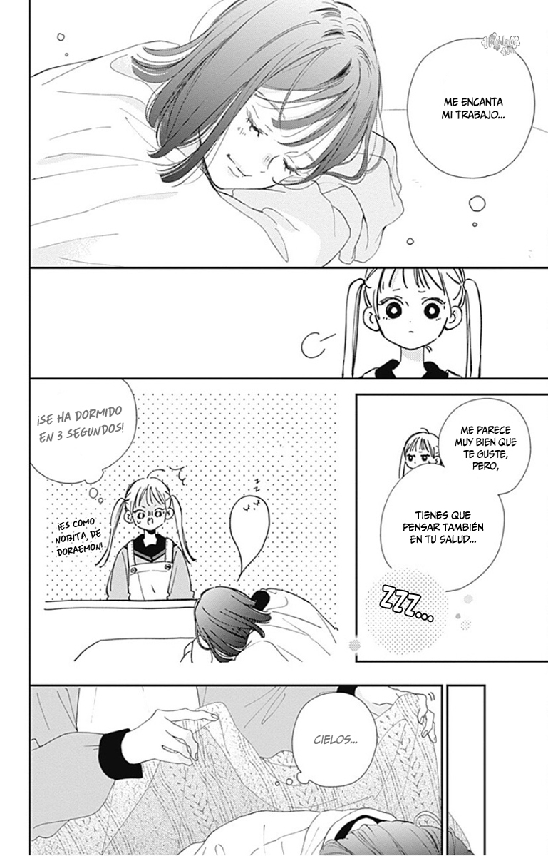 Onee-chan no Midori-kun Sentimientos a la carrera 第6页