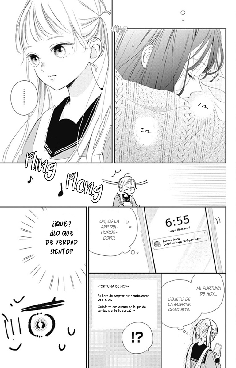 Onee-chan no Midori-kun Sentimientos a la carrera 第7页