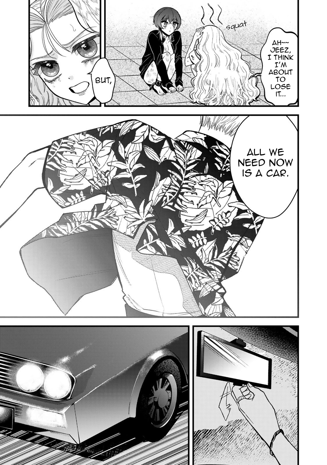 Sugar Girl · Drip The End and the Beginning 第19页