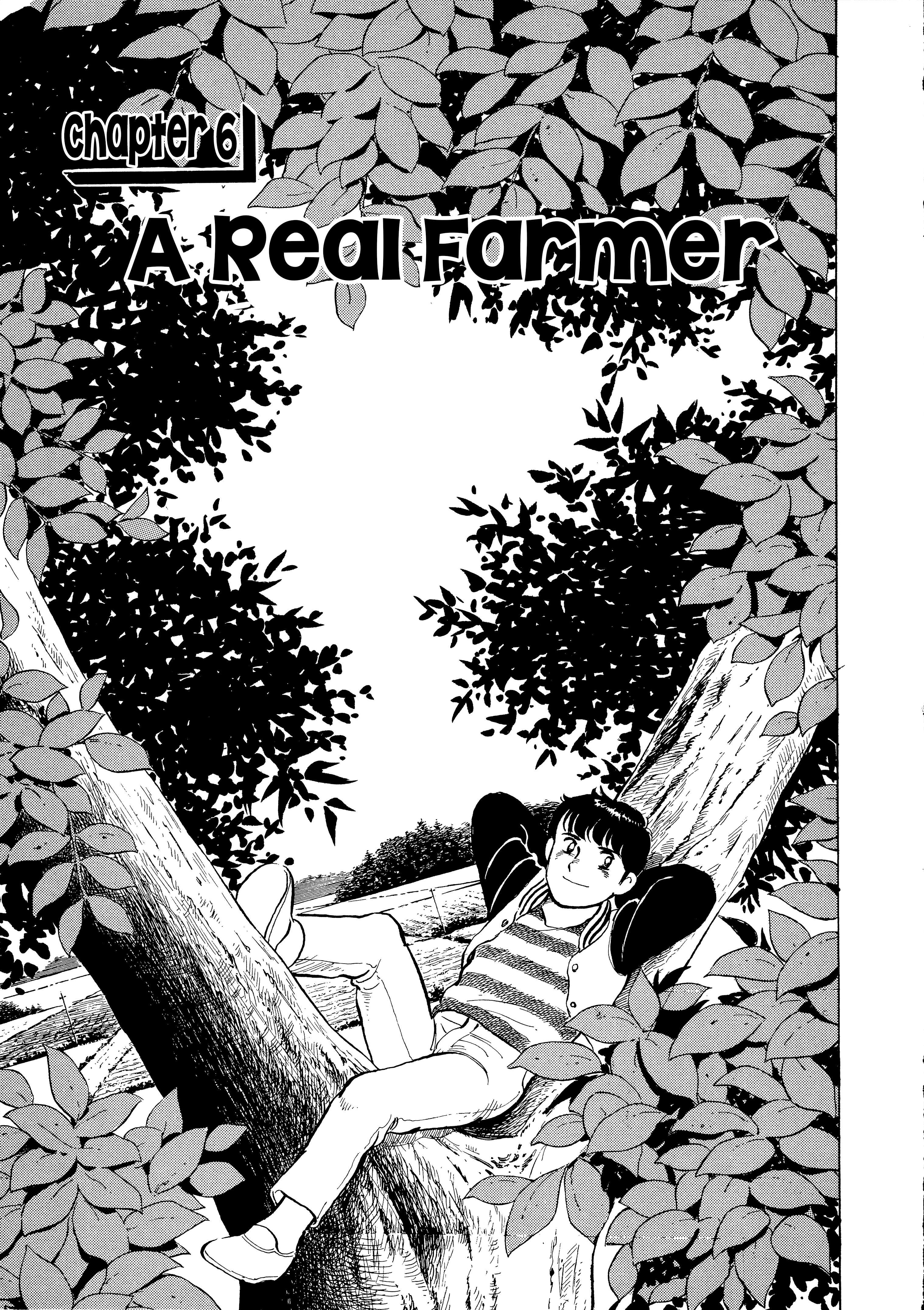 Boku no Mura no Hanashi Vol. 1 Ch. 6 第1页