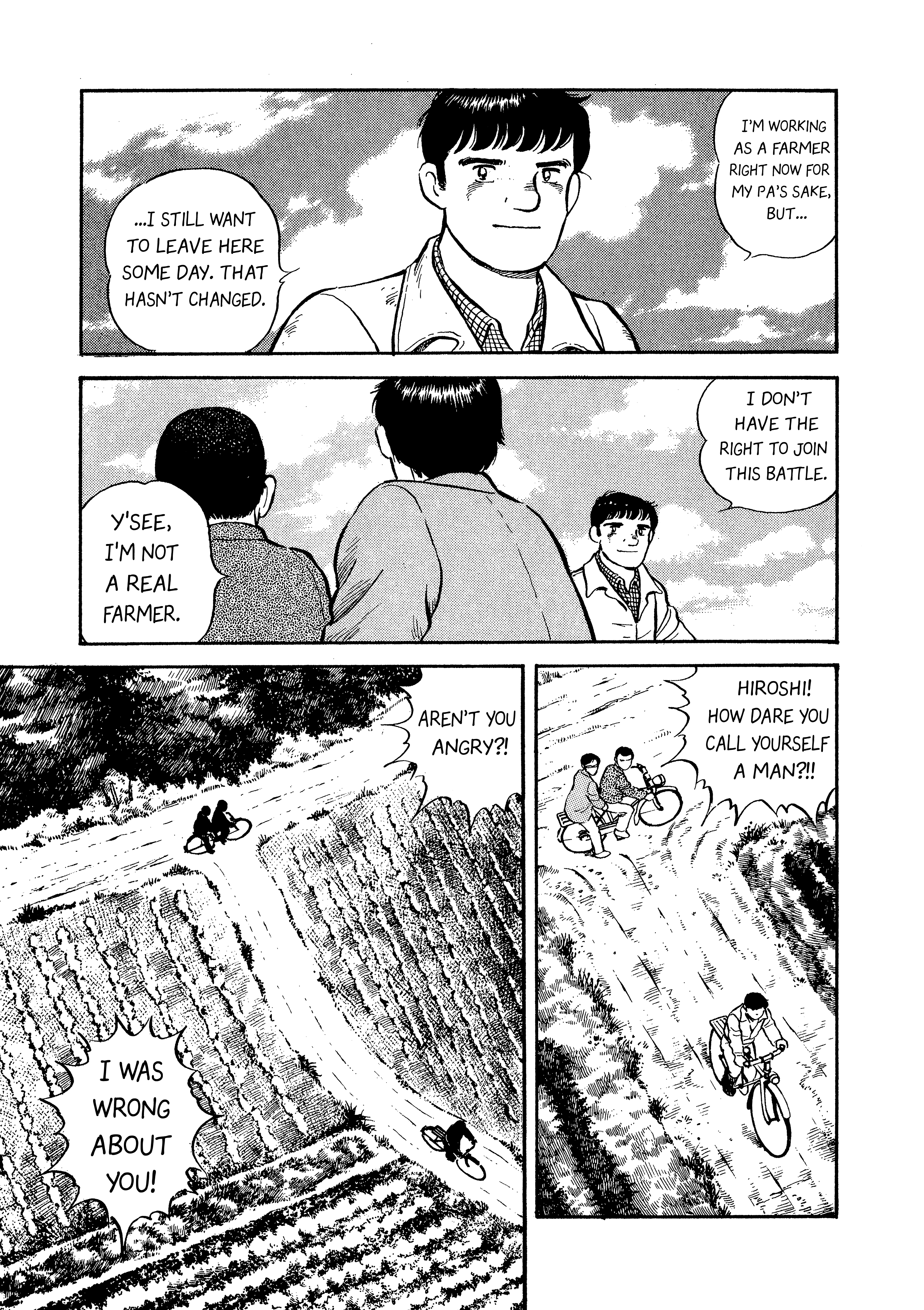 Boku no Mura no Hanashi Vol. 1 Ch. 6 第13页