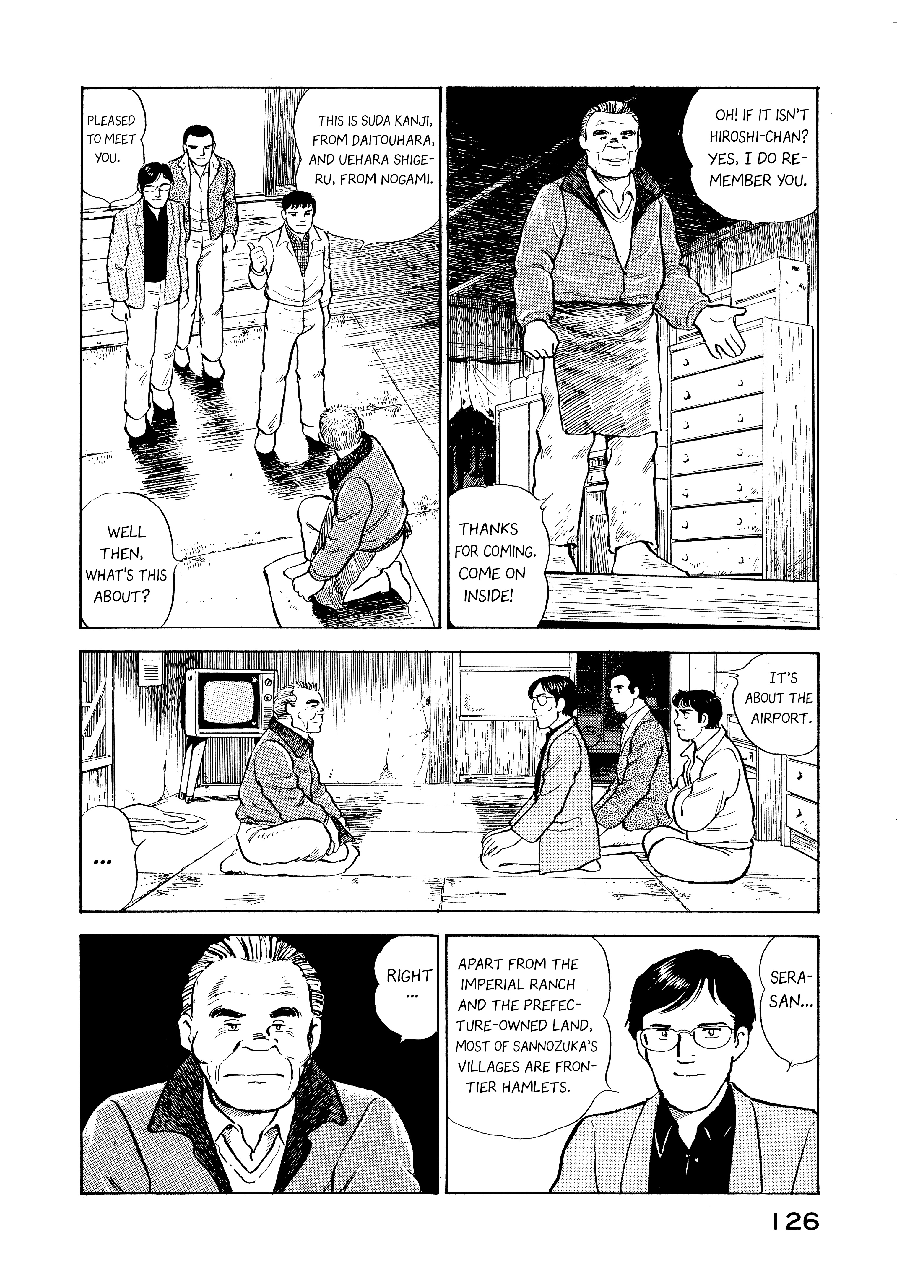Boku no Mura no Hanashi Vol. 1 Ch. 6 第4页