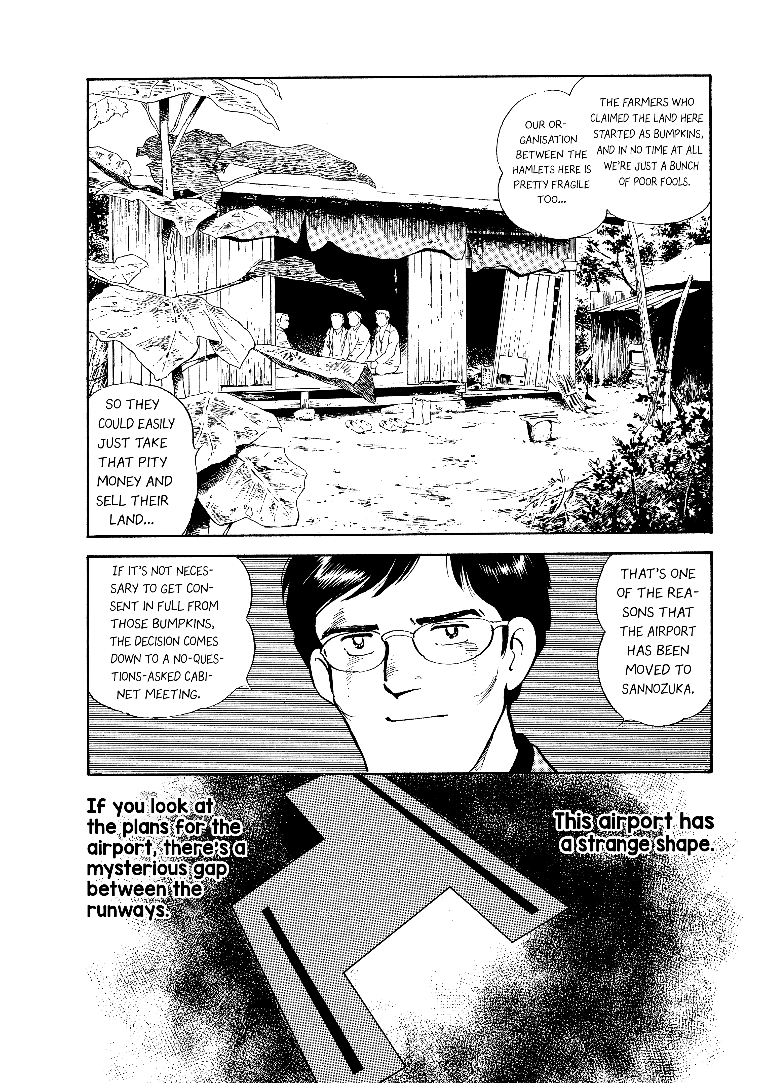 Boku no Mura no Hanashi Vol. 1 Ch. 6 第5页