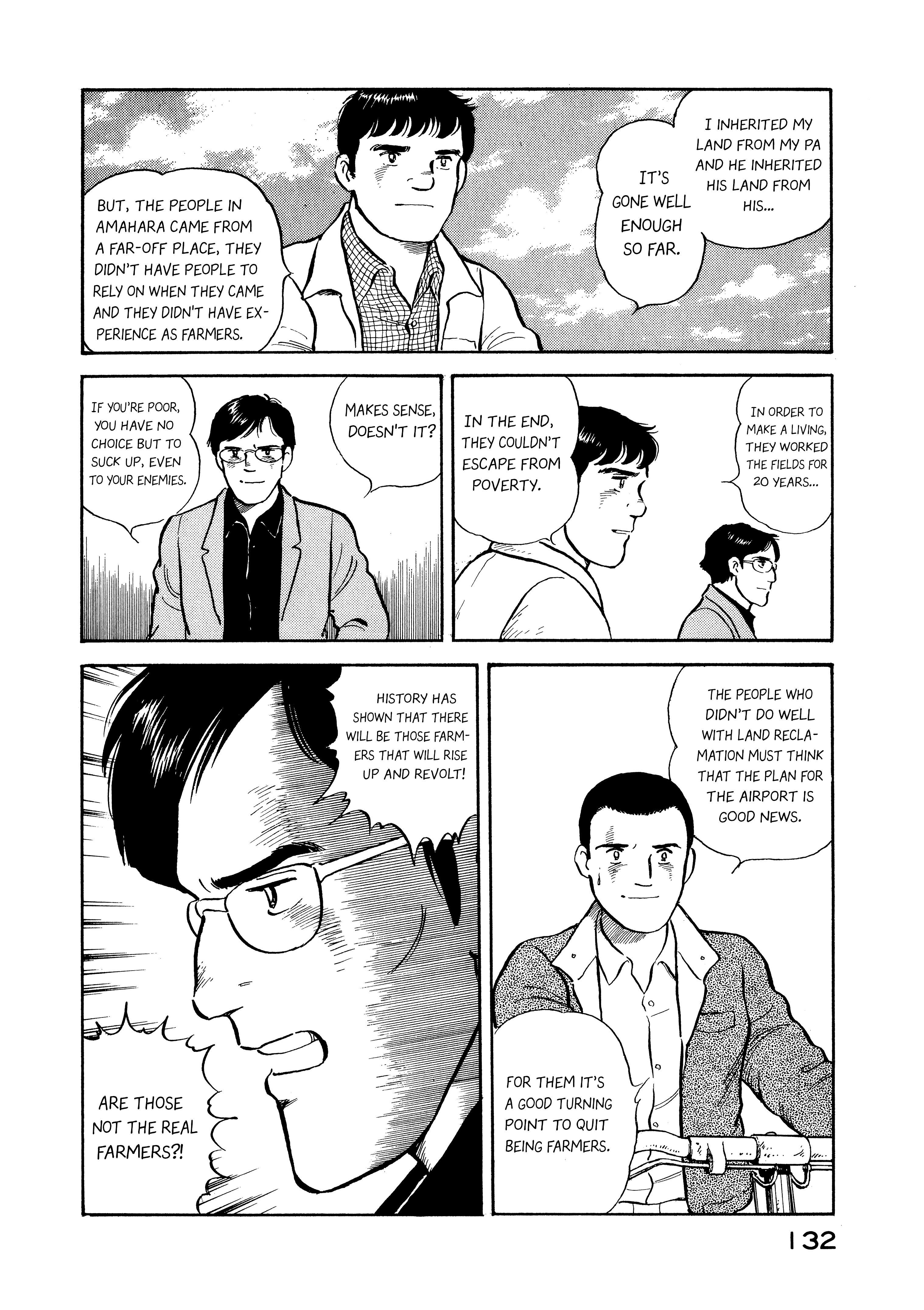 Boku no Mura no Hanashi Vol. 1 Ch. 6 第10页