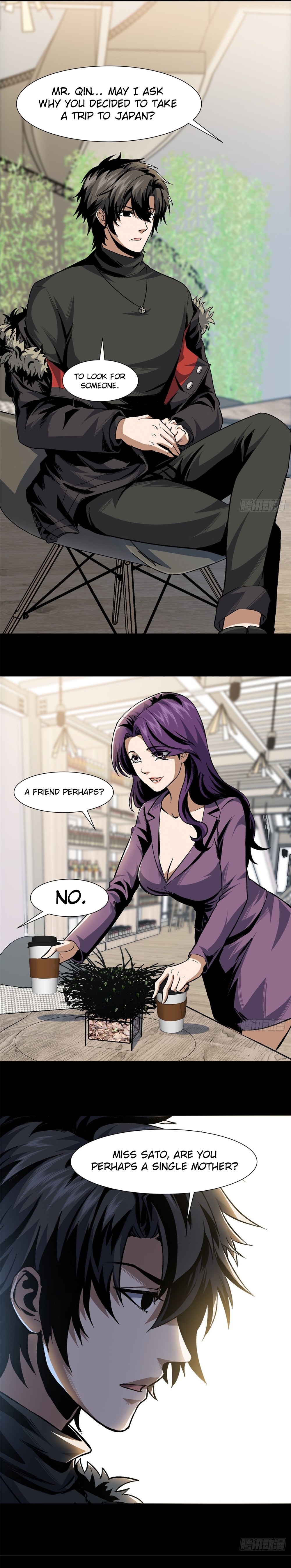Feast of Fear Ch. 5 第17页
