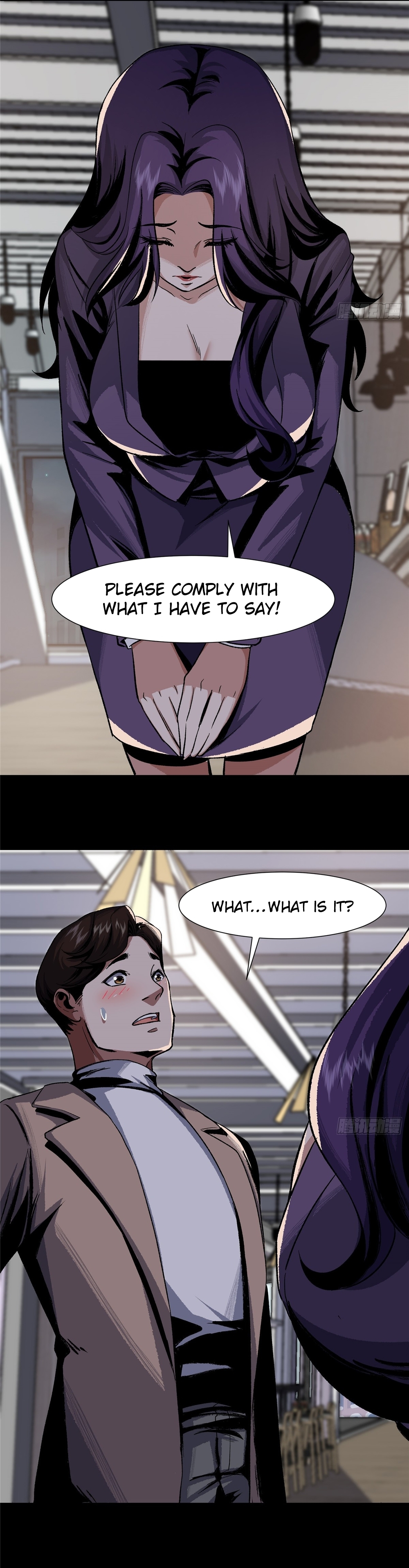Feast of Fear Ch. 5 第21页