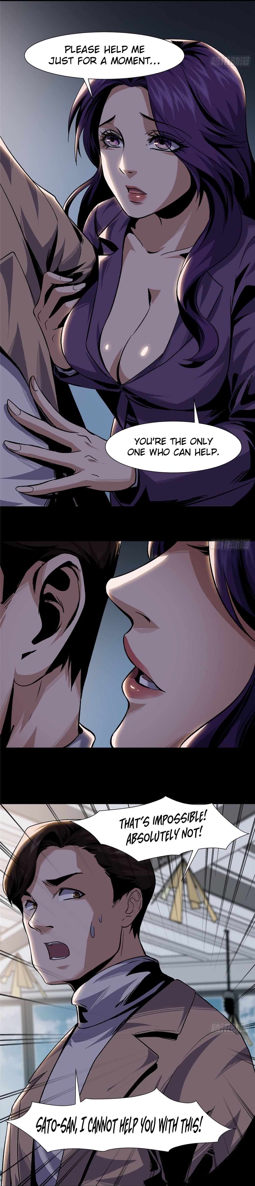 Feast of Fear Ch. 5 第23页