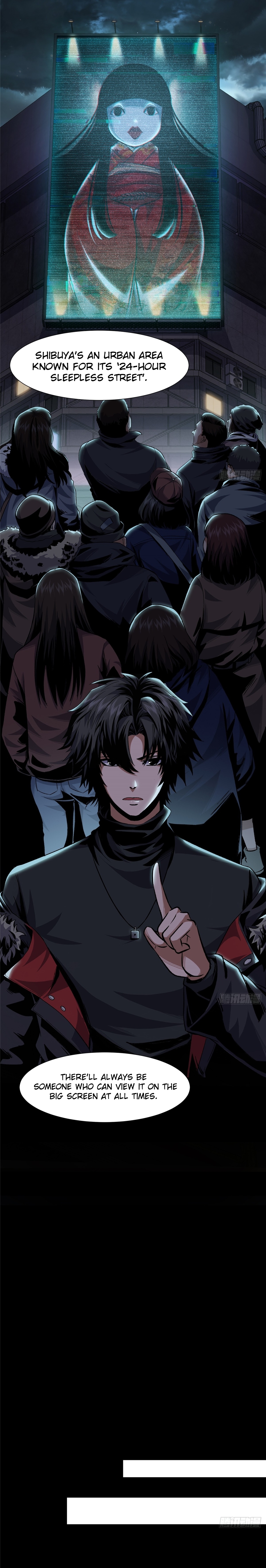 Feast of Fear Ch. 5 第8页
