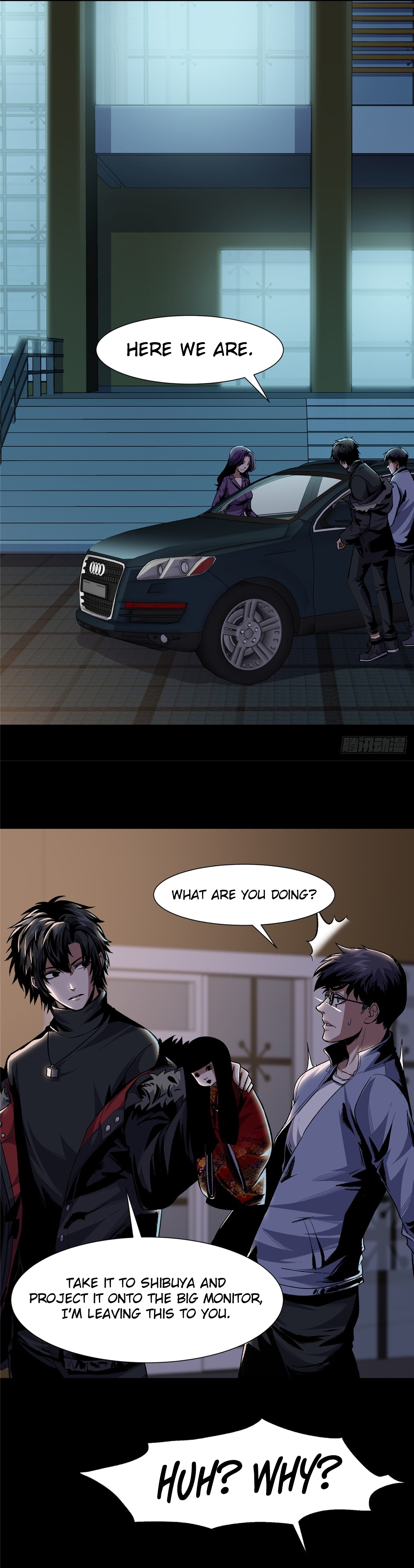 Feast of Fear Ch. 5 第9页