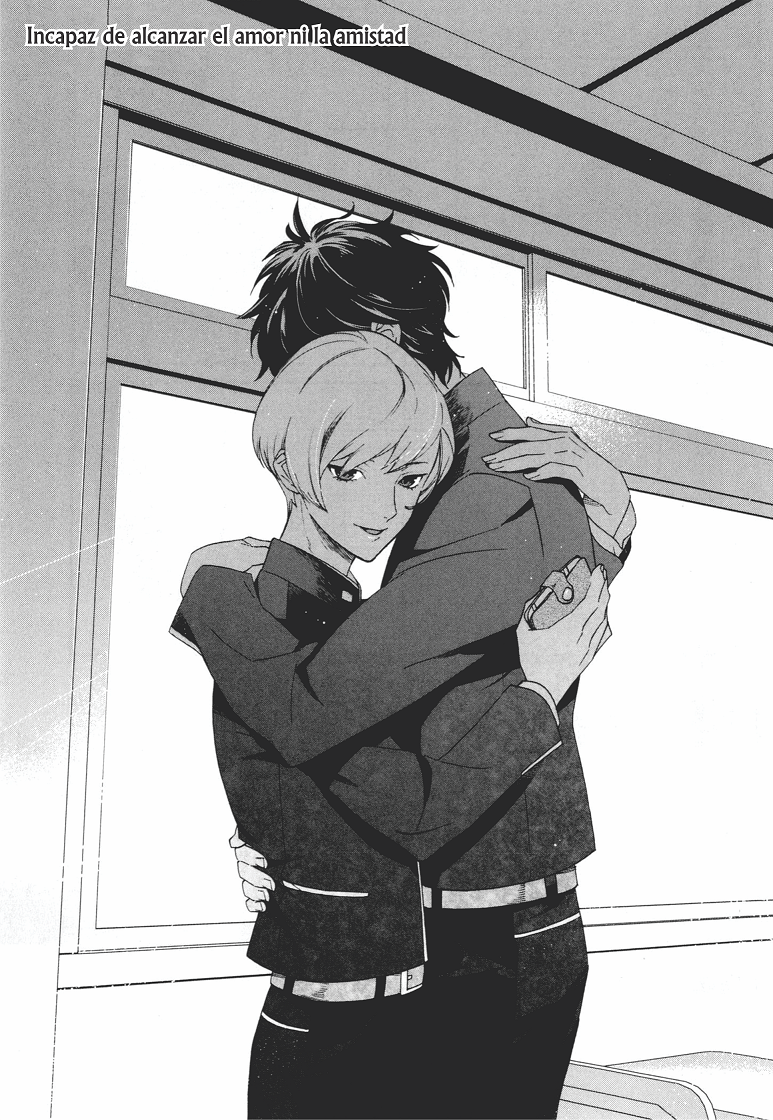 Ezuke wa Yahan, Ano Heya de Vol. 1 Ch. 2 第3页