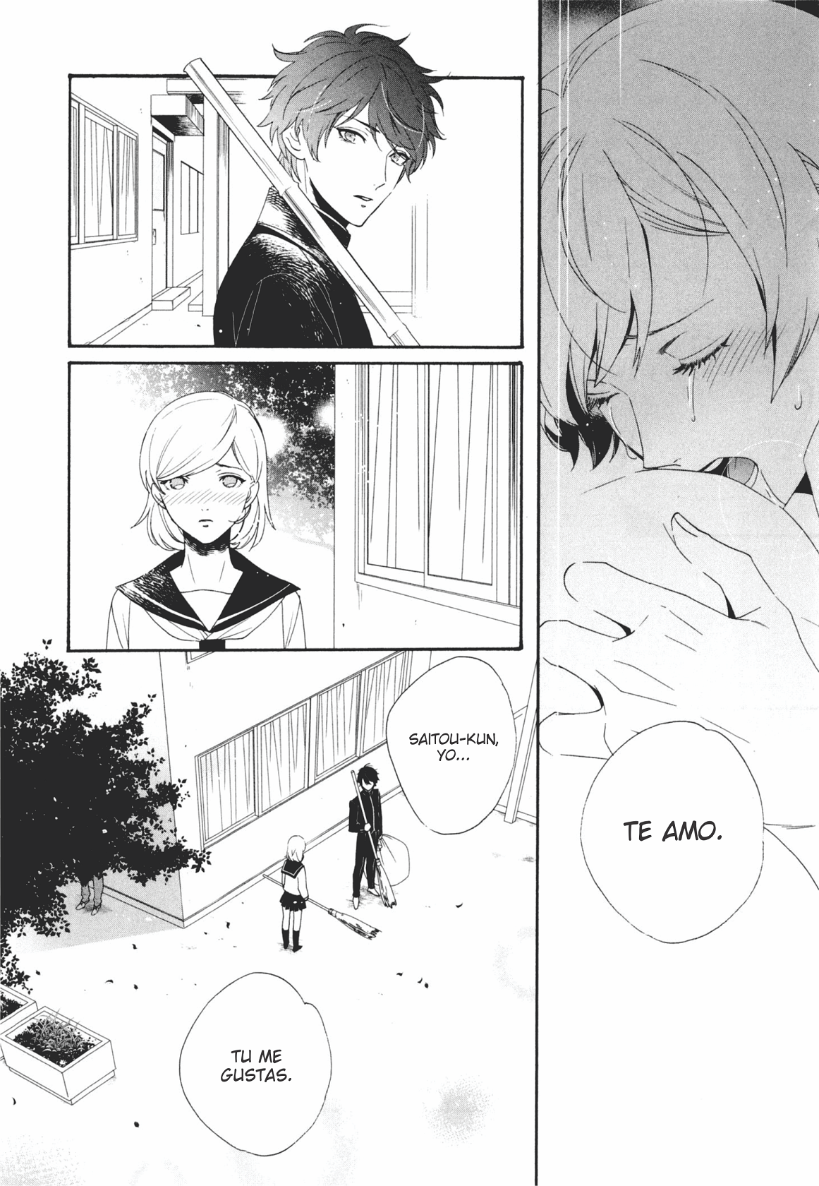 Ezuke wa Yahan, Ano Heya de Vol. 1 Ch. 2 第22页