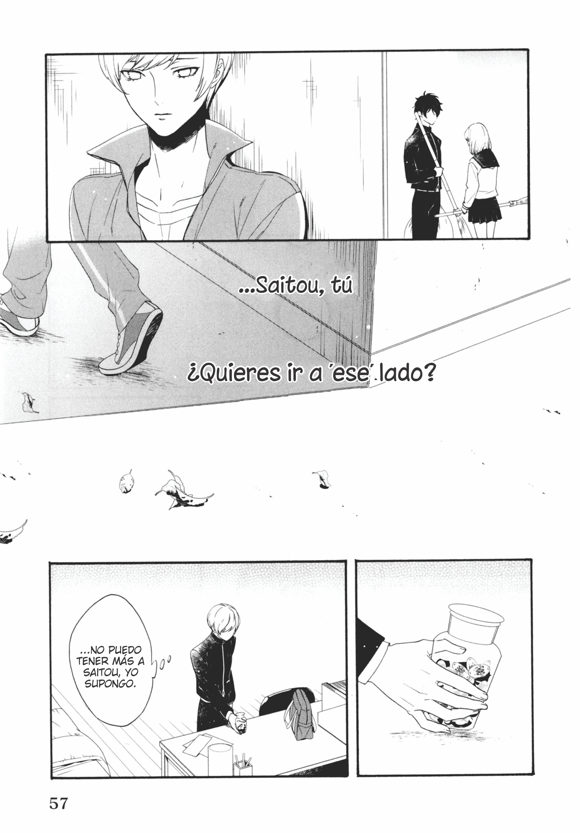 Ezuke wa Yahan, Ano Heya de Vol. 1 Ch. 2 第23页