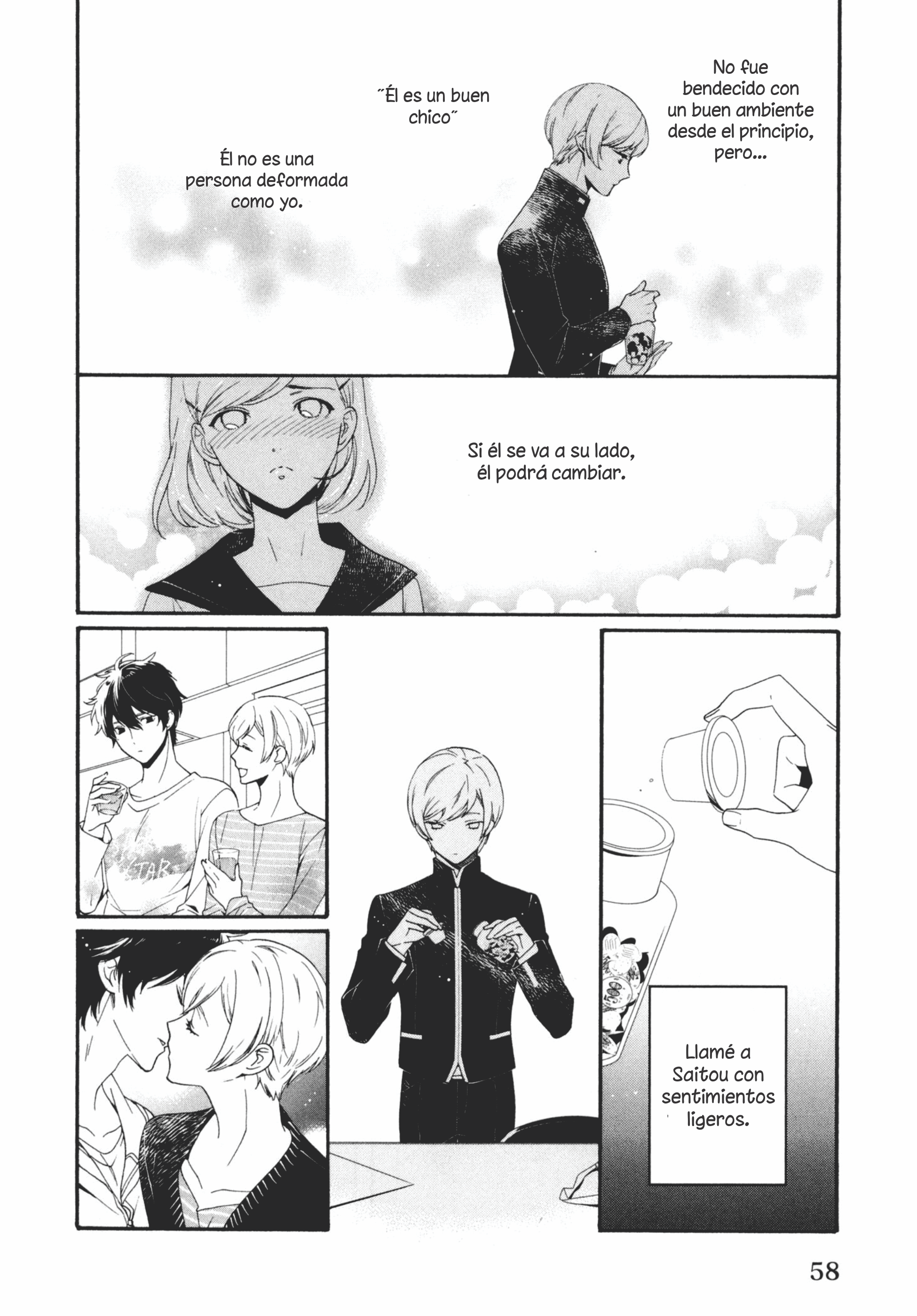 Ezuke wa Yahan, Ano Heya de Vol. 1 Ch. 2 第24页