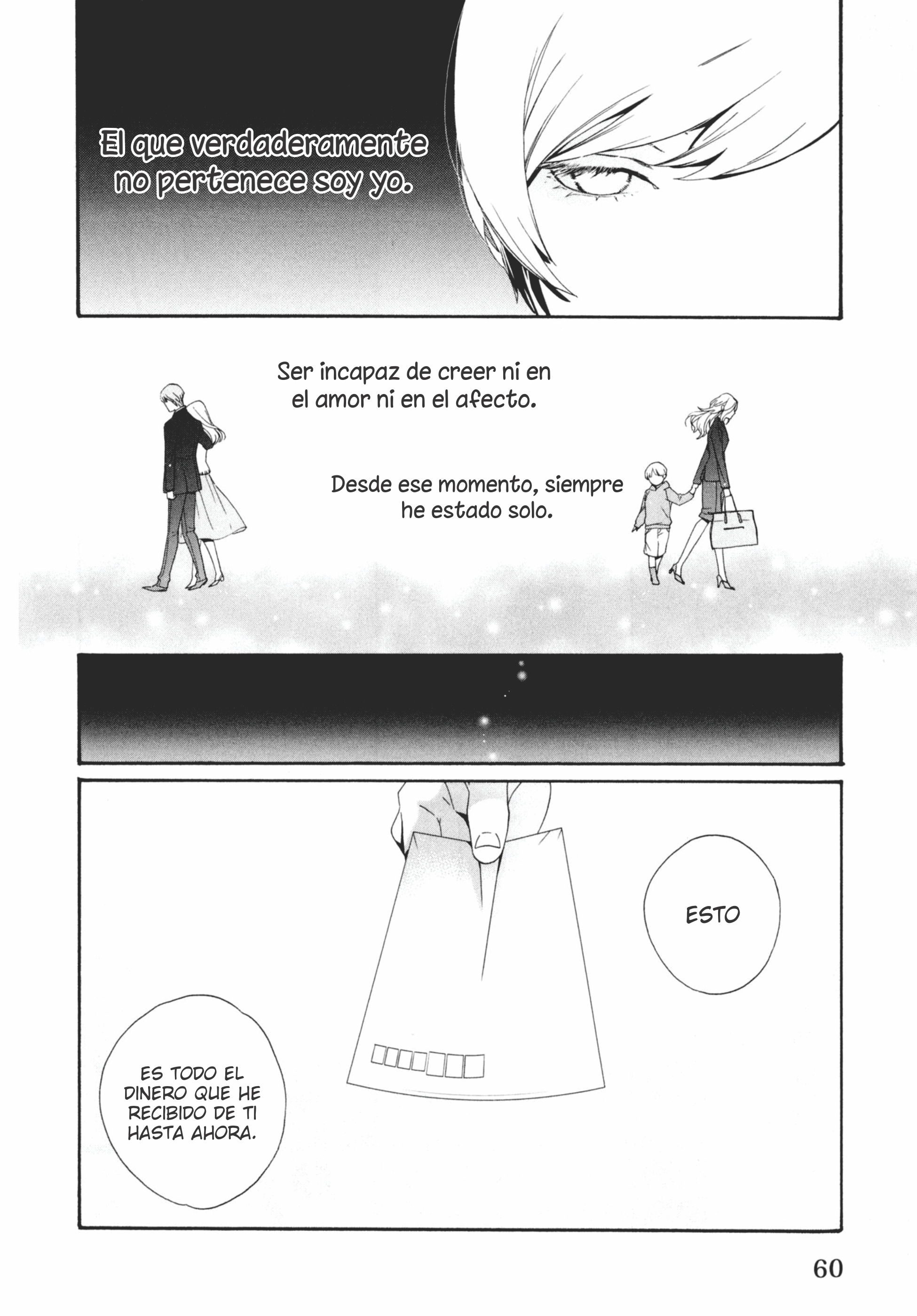 Ezuke wa Yahan, Ano Heya de Vol. 1 Ch. 2 第26页