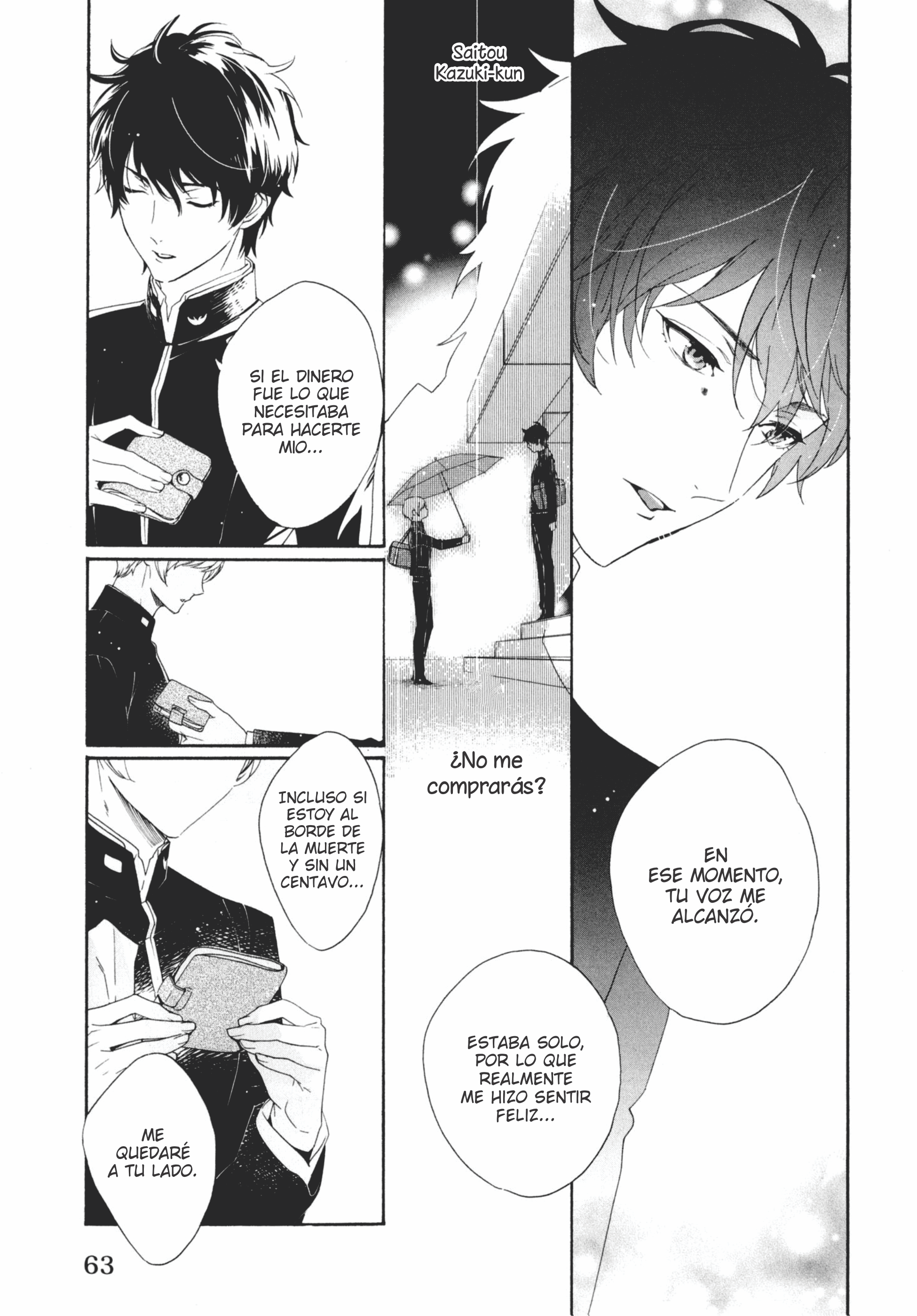 Ezuke wa Yahan, Ano Heya de Vol. 1 Ch. 2 第29页