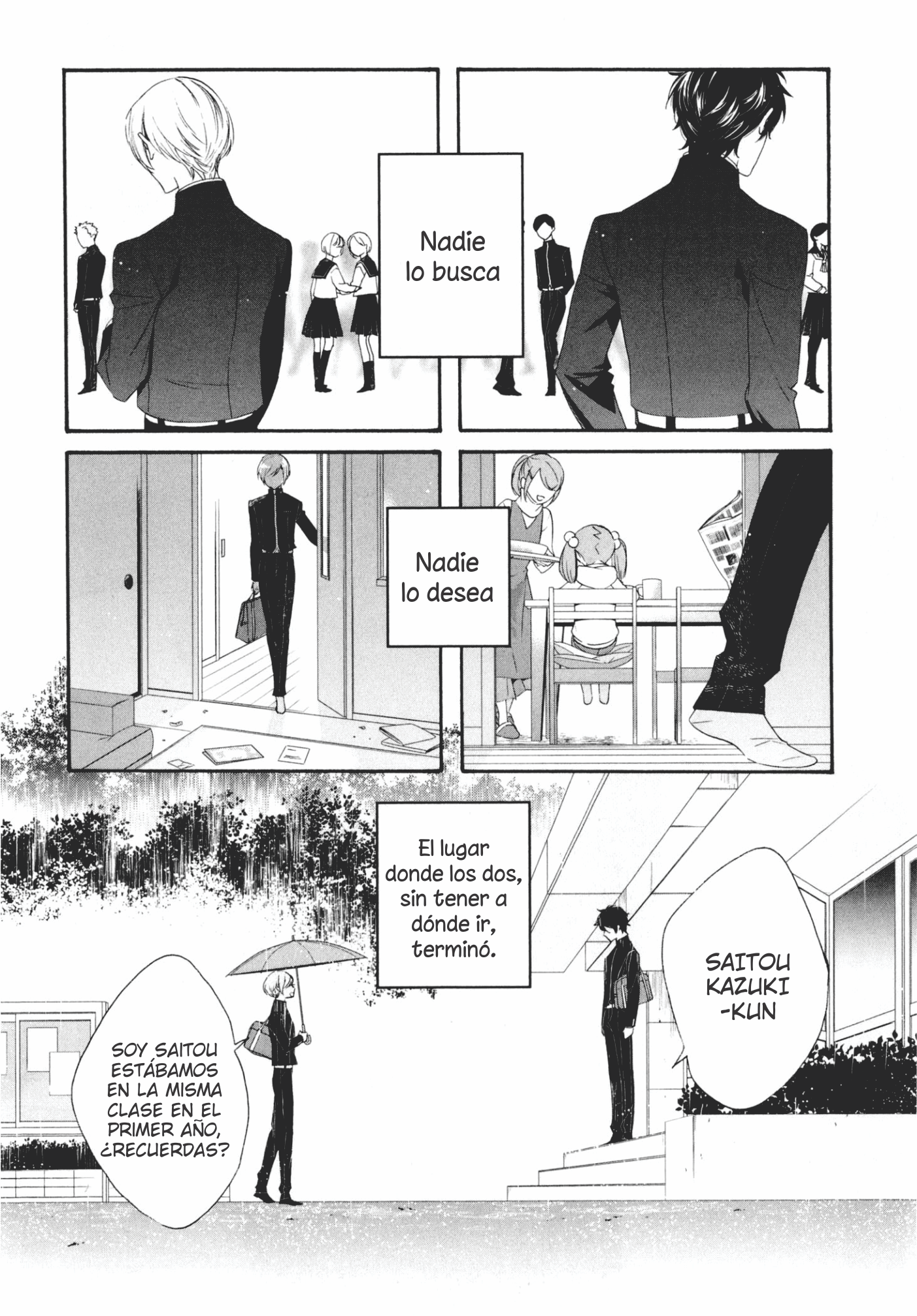 Ezuke wa Yahan, Ano Heya de Vol. 1 Ch. 2 第4页