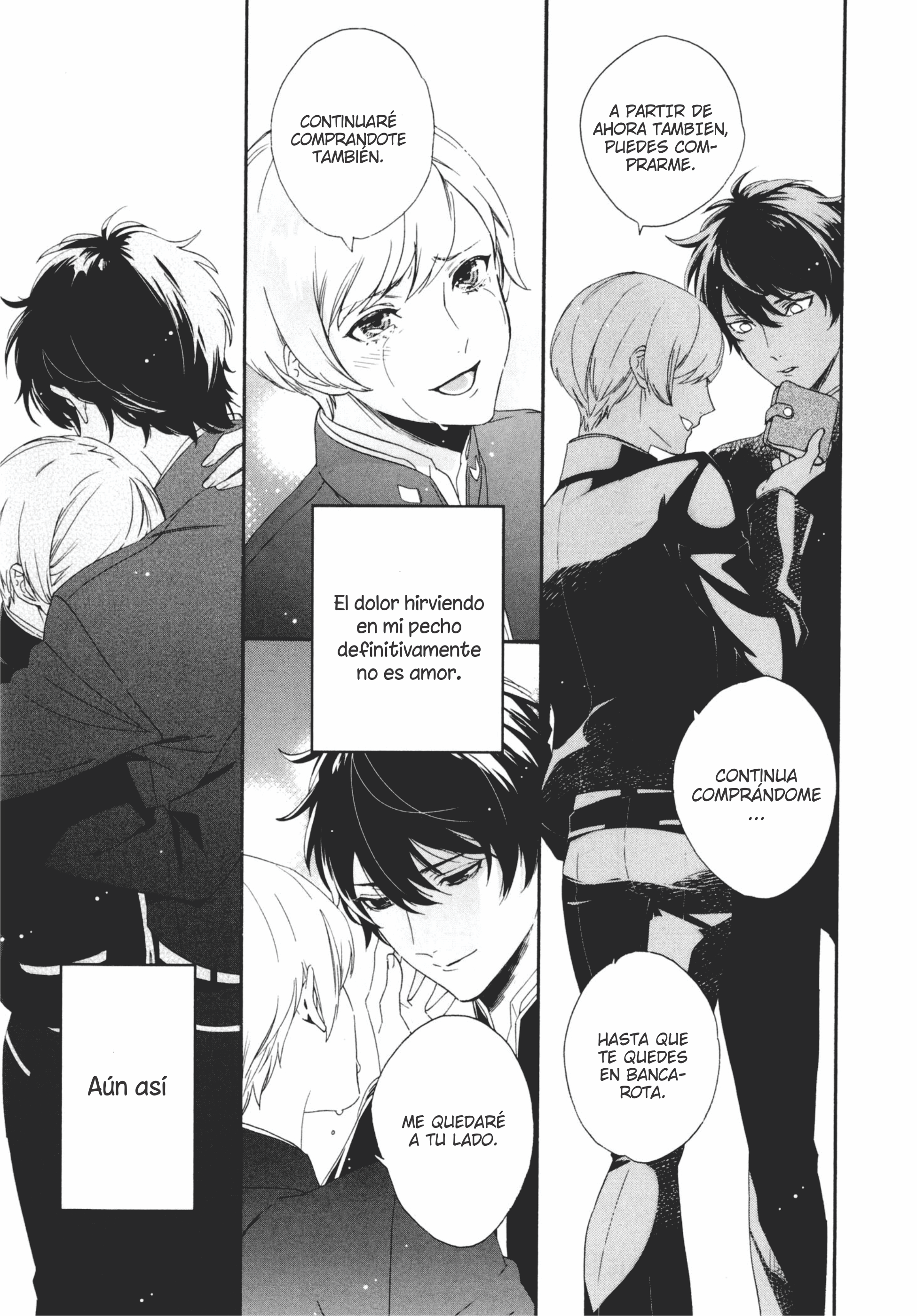 Ezuke wa Yahan, Ano Heya de Vol. 1 Ch. 2 第31页