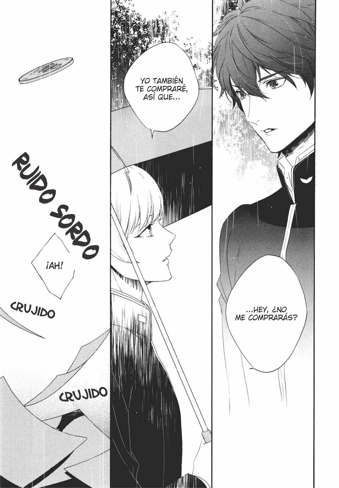 Ezuke wa Yahan, Ano Heya de Vol. 1 Ch. 2 第5页