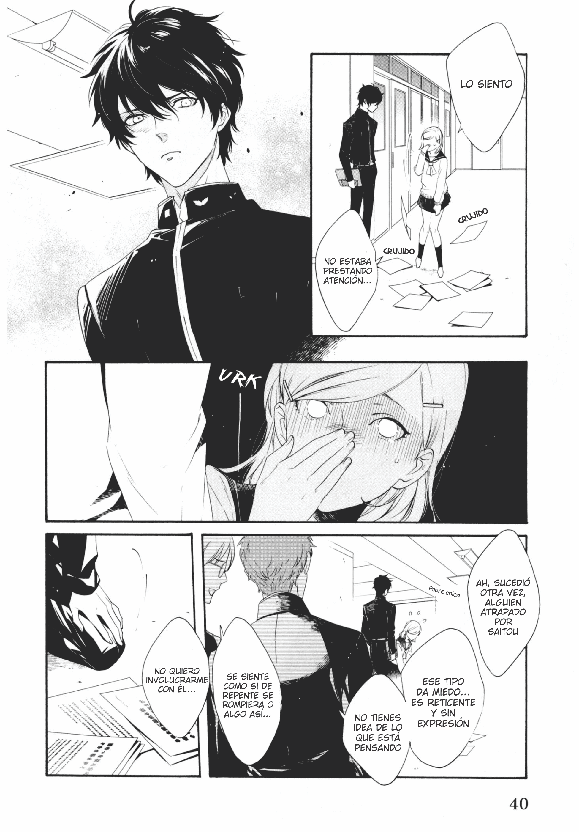 Ezuke wa Yahan, Ano Heya de Vol. 1 Ch. 2 第6页