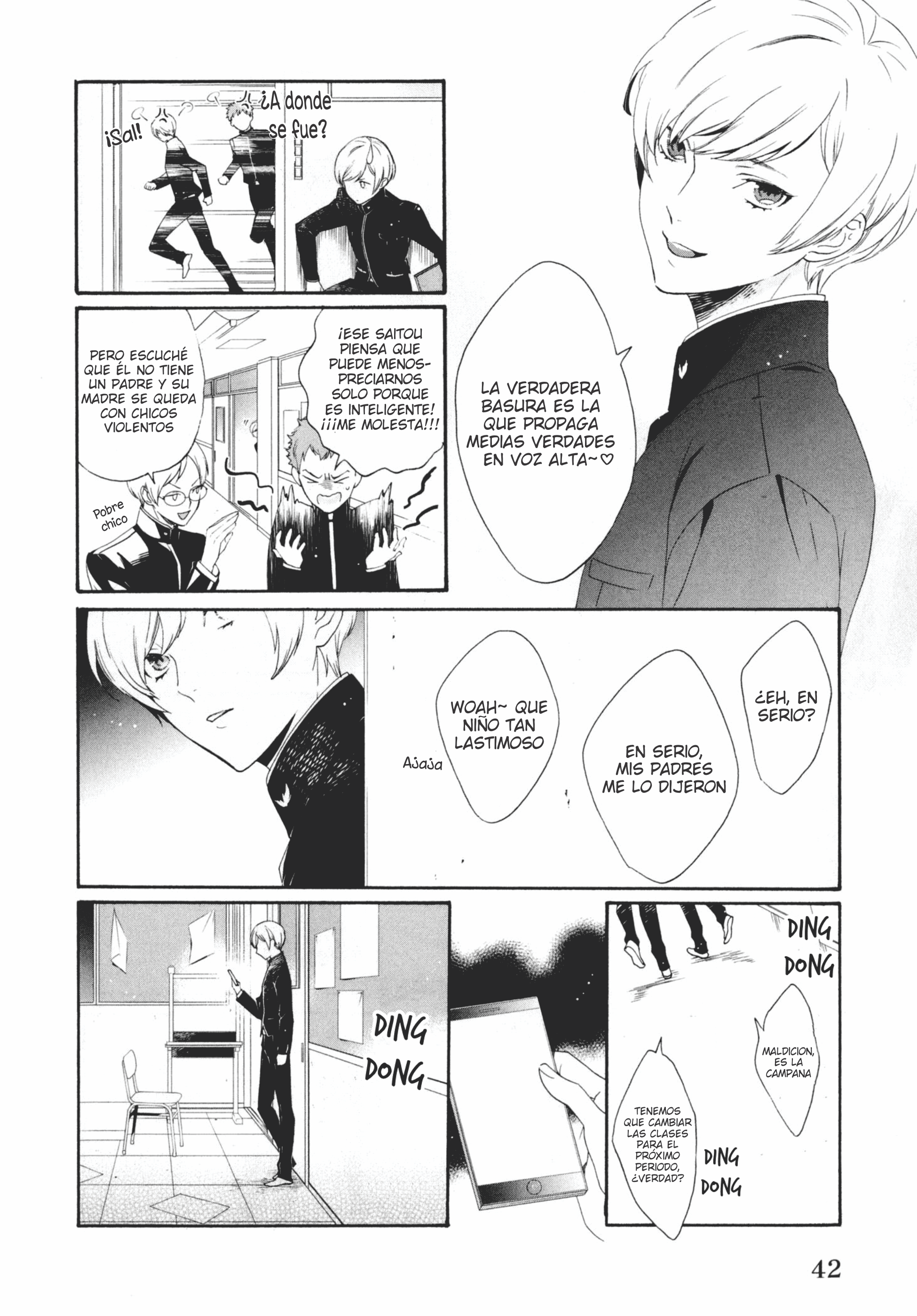 Ezuke wa Yahan, Ano Heya de Vol. 1 Ch. 2 第8页