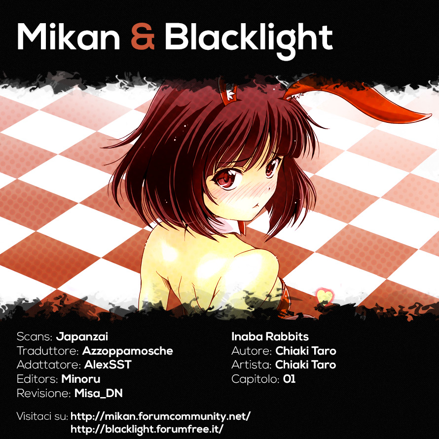 Inaba Rabbits La ragazza dei miei ricordi 第1页