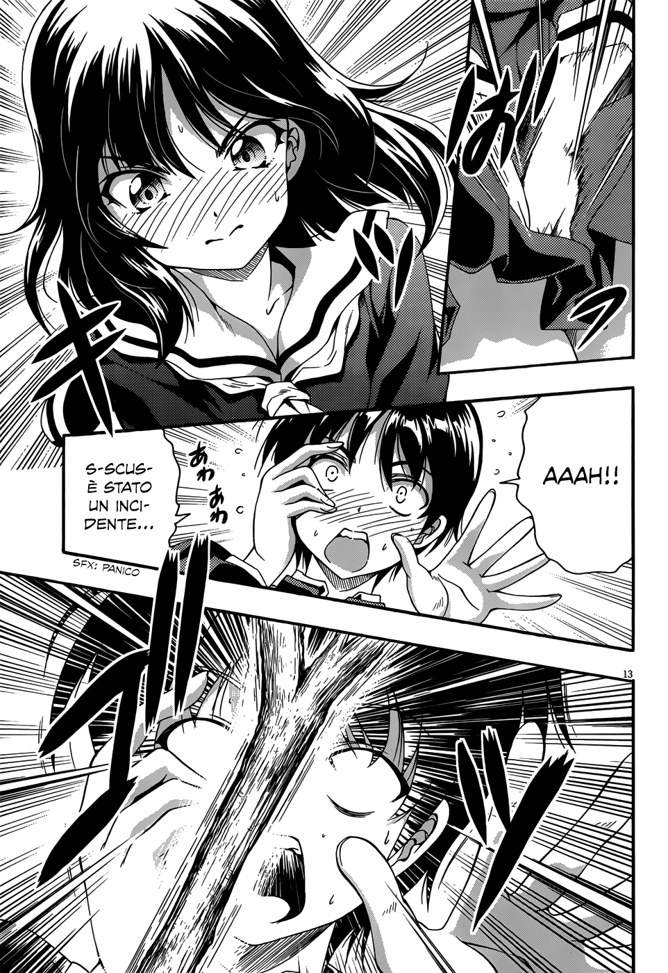 Inaba Rabbits La ragazza dei miei ricordi 第12页