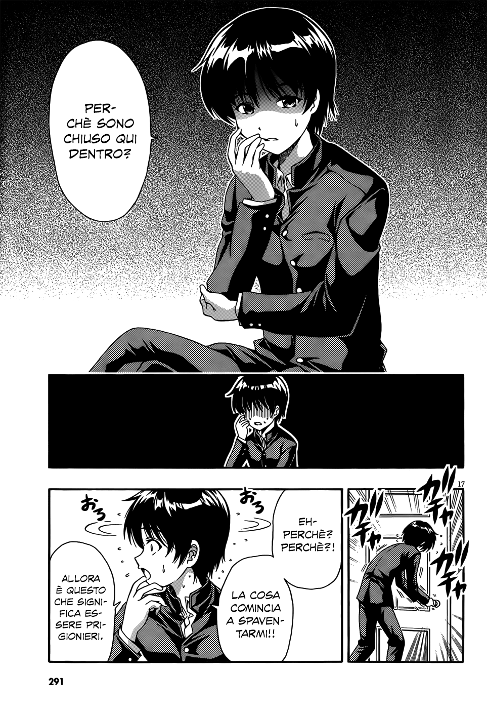 Inaba Rabbits La ragazza dei miei ricordi 第16页
