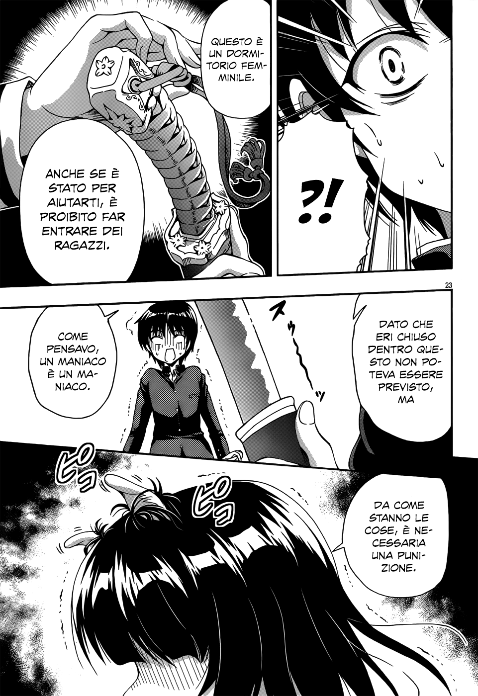Inaba Rabbits La ragazza dei miei ricordi 第22页