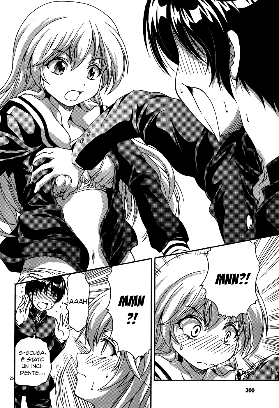 Inaba Rabbits La ragazza dei miei ricordi 第25页