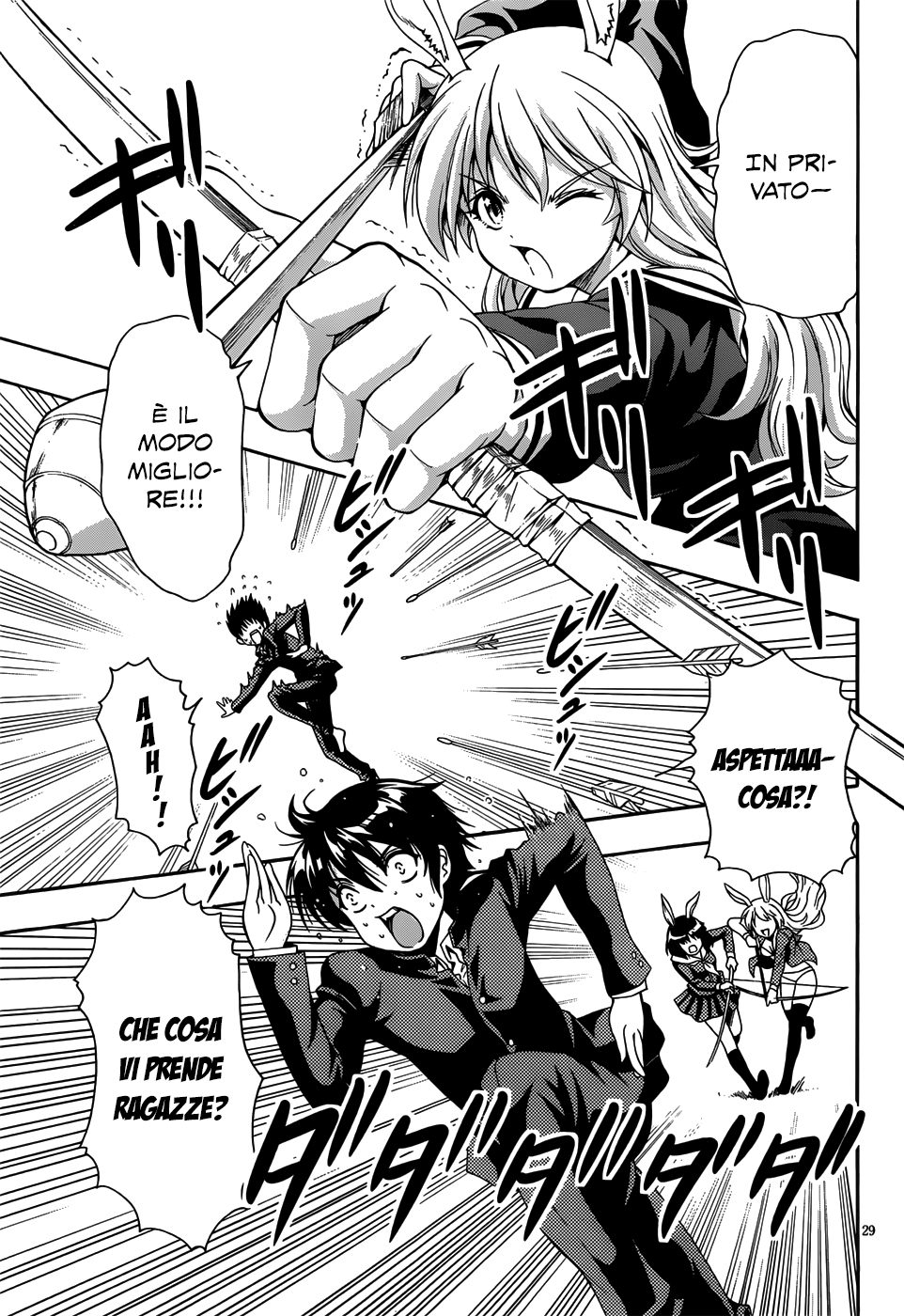 Inaba Rabbits La ragazza dei miei ricordi 第28页