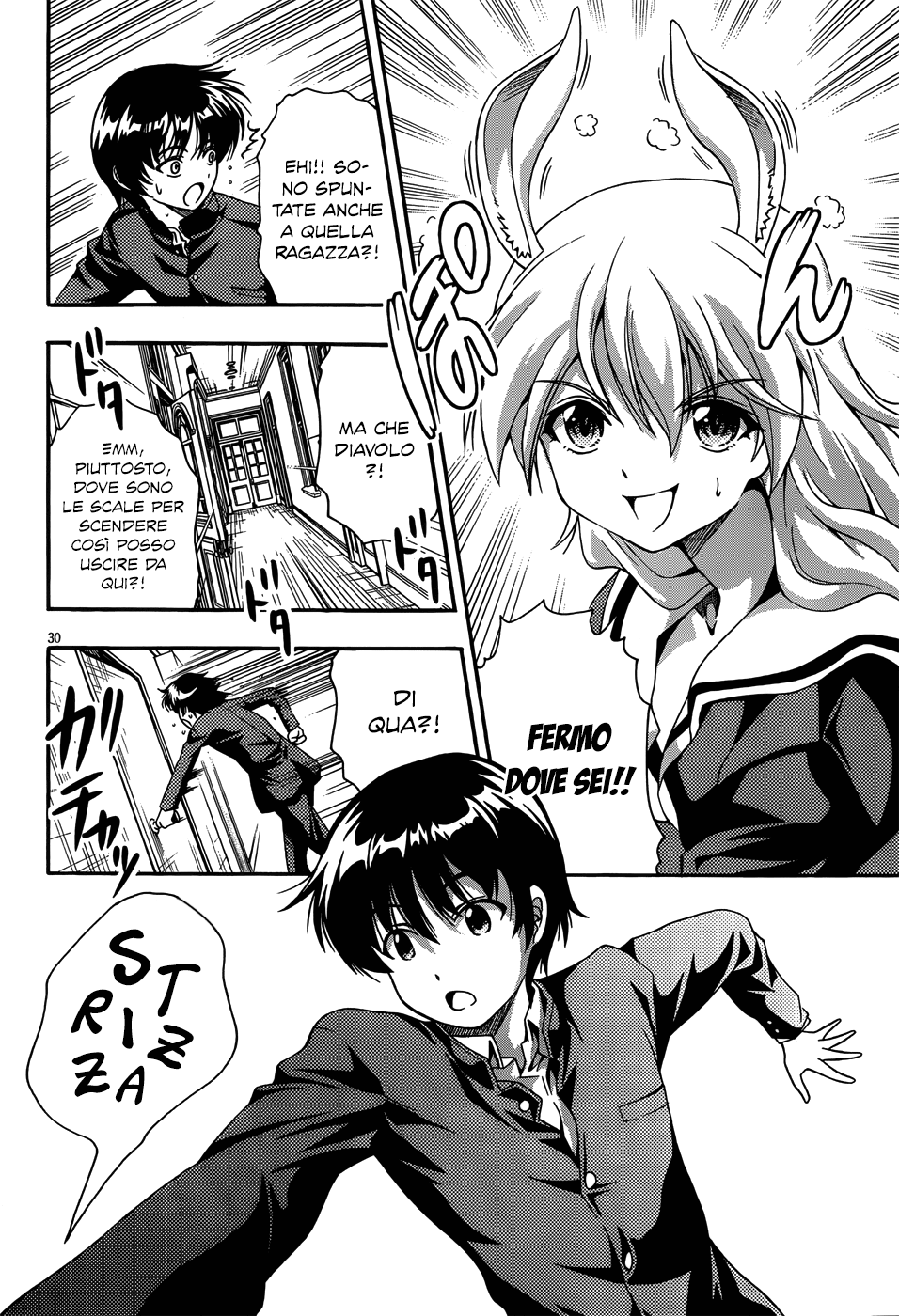 Inaba Rabbits La ragazza dei miei ricordi 第29页