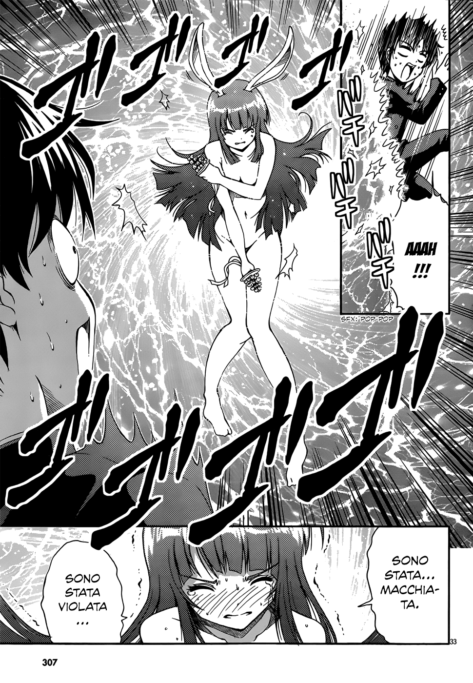 Inaba Rabbits La ragazza dei miei ricordi 第32页