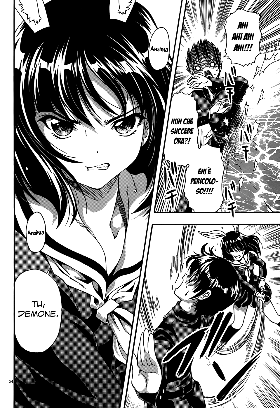 Inaba Rabbits La ragazza dei miei ricordi 第33页