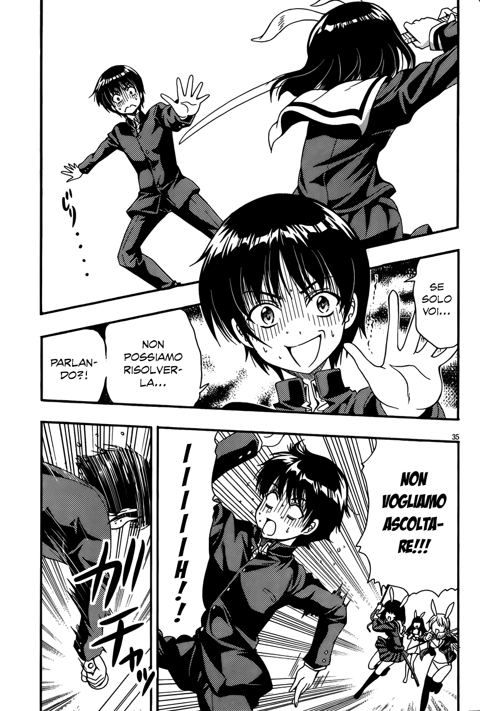 Inaba Rabbits La ragazza dei miei ricordi 第34页