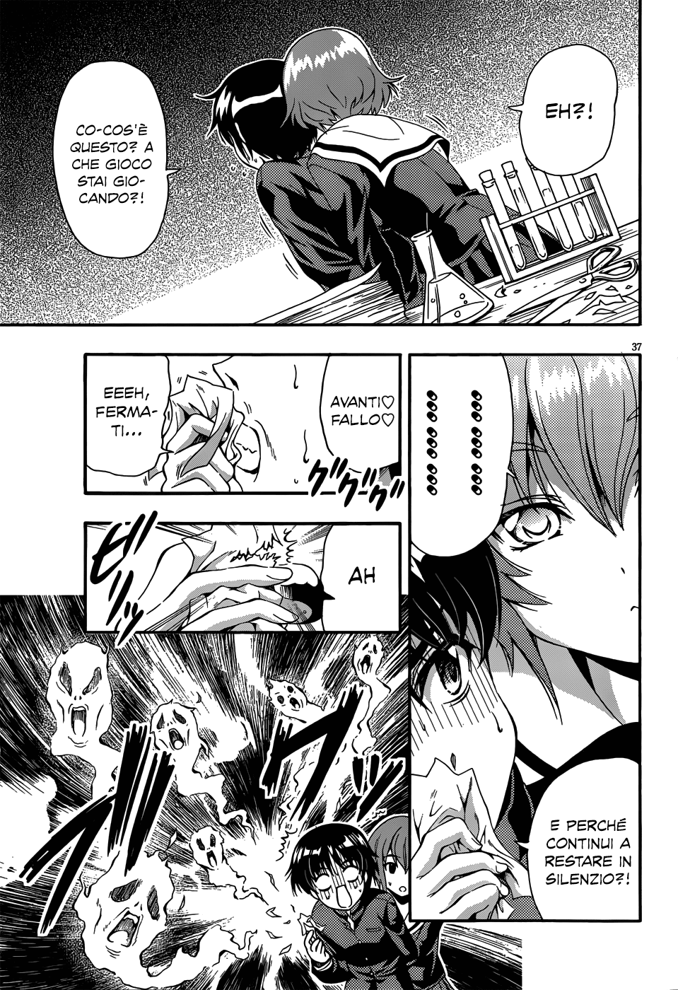 Inaba Rabbits La ragazza dei miei ricordi 第36页
