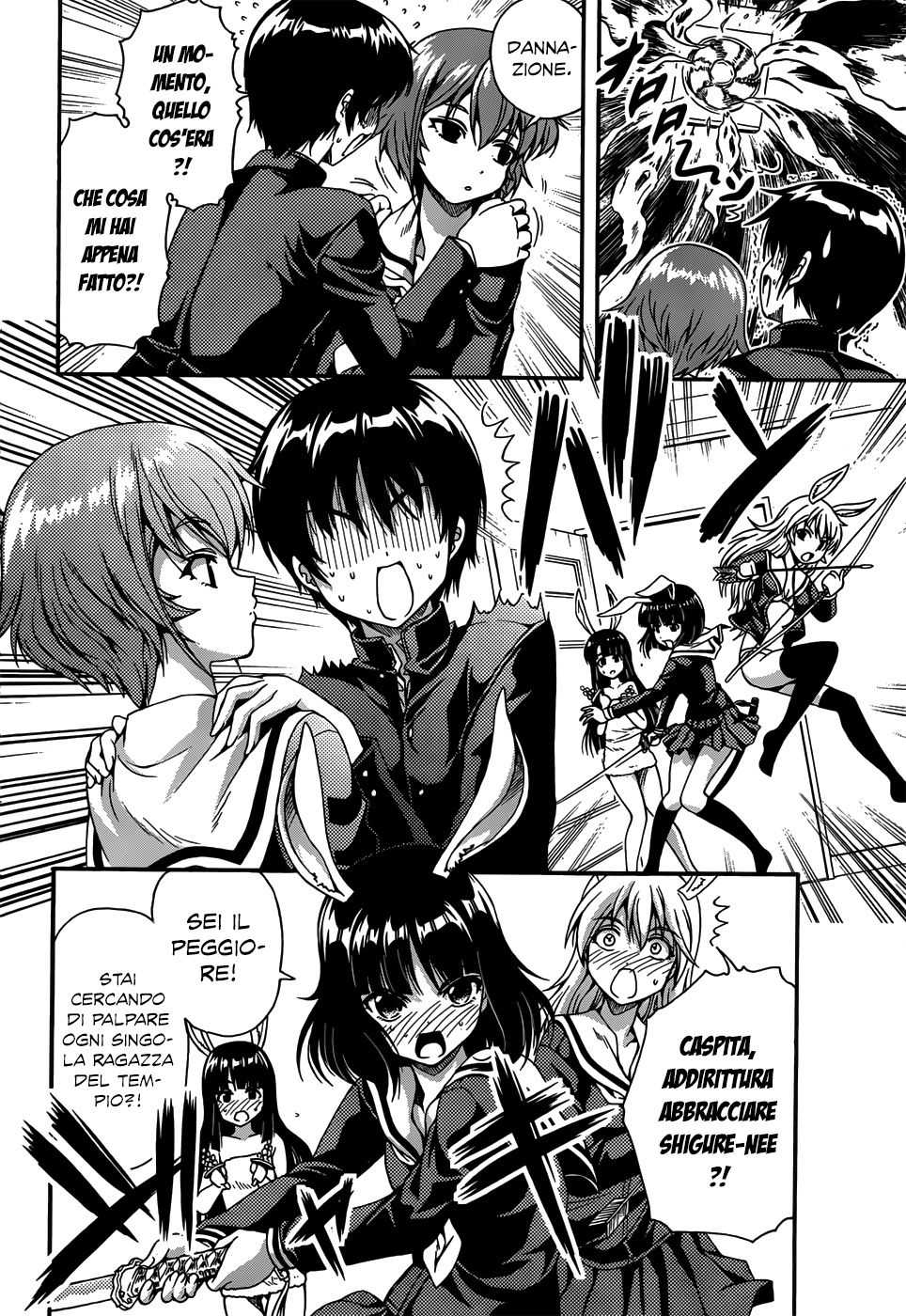 Inaba Rabbits La ragazza dei miei ricordi 第37页