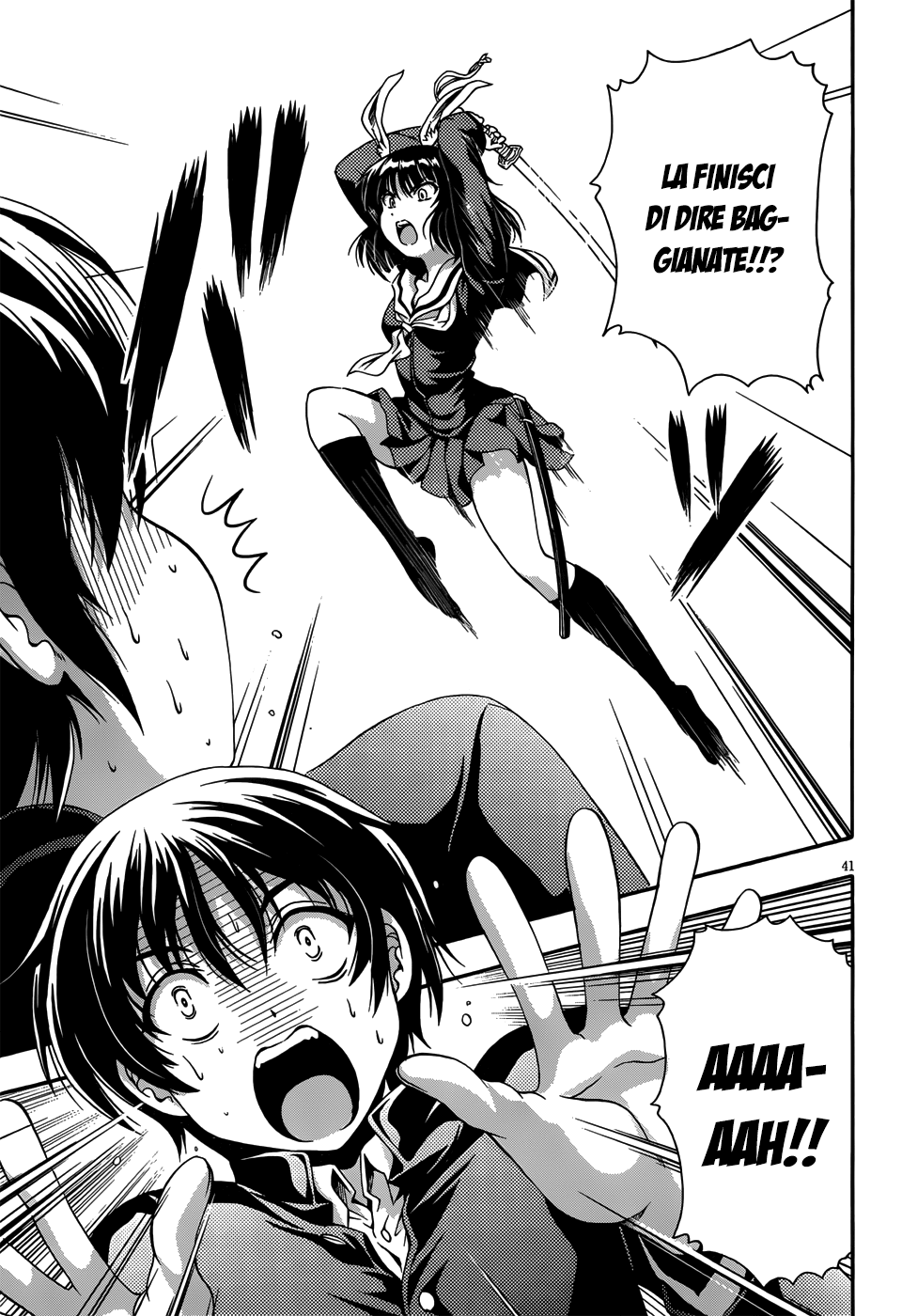 Inaba Rabbits La ragazza dei miei ricordi 第40页