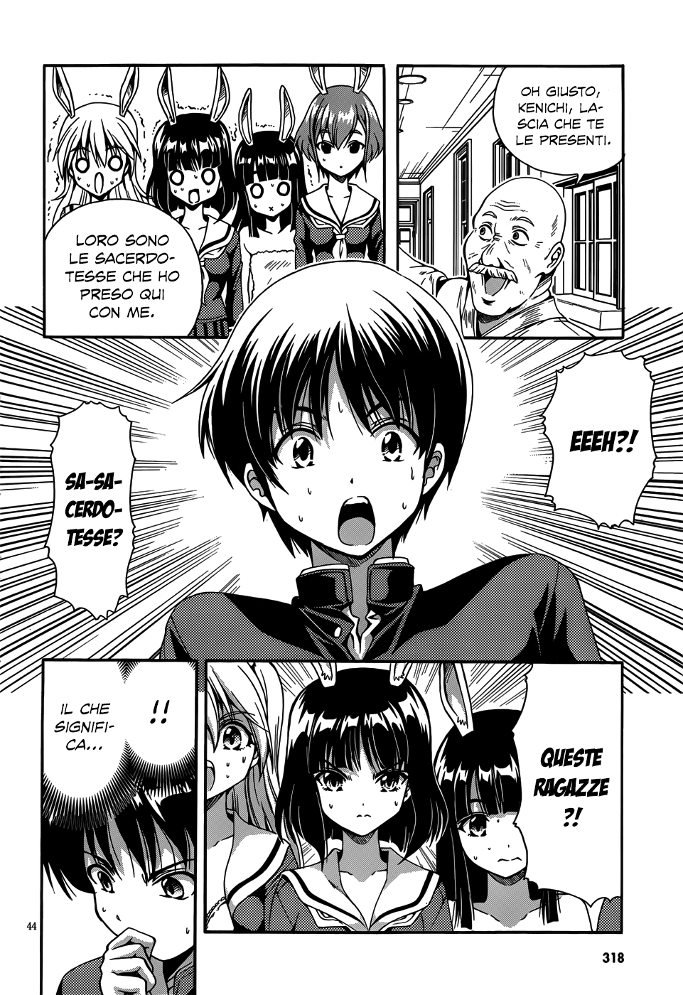 Inaba Rabbits La ragazza dei miei ricordi 第43页