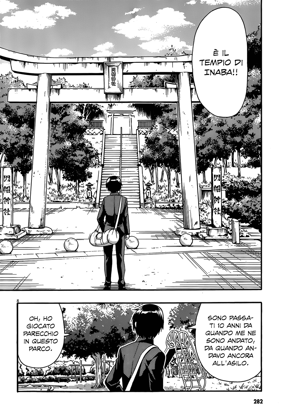 Inaba Rabbits La ragazza dei miei ricordi 第8页