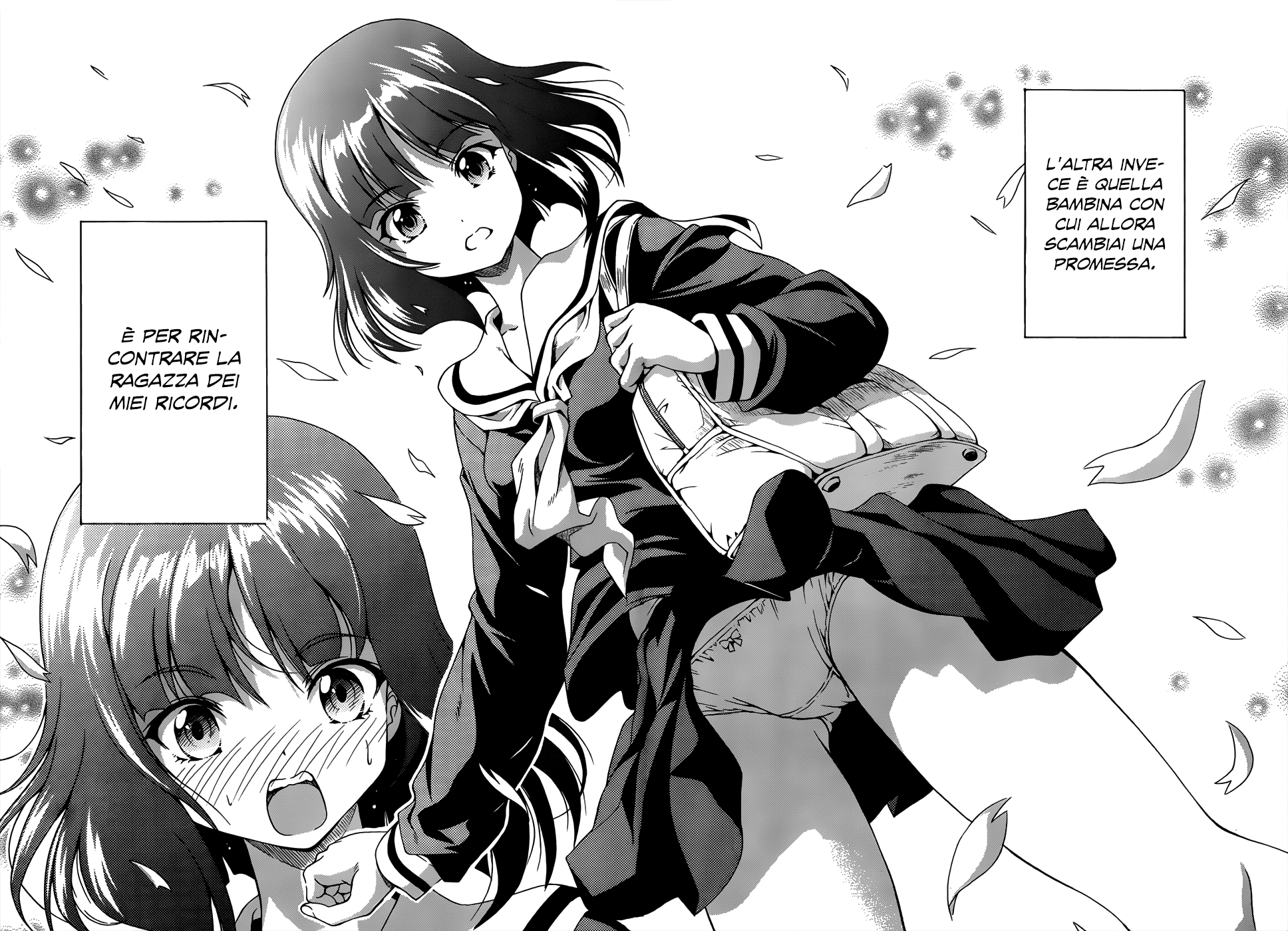 Inaba Rabbits La ragazza dei miei ricordi 第10页