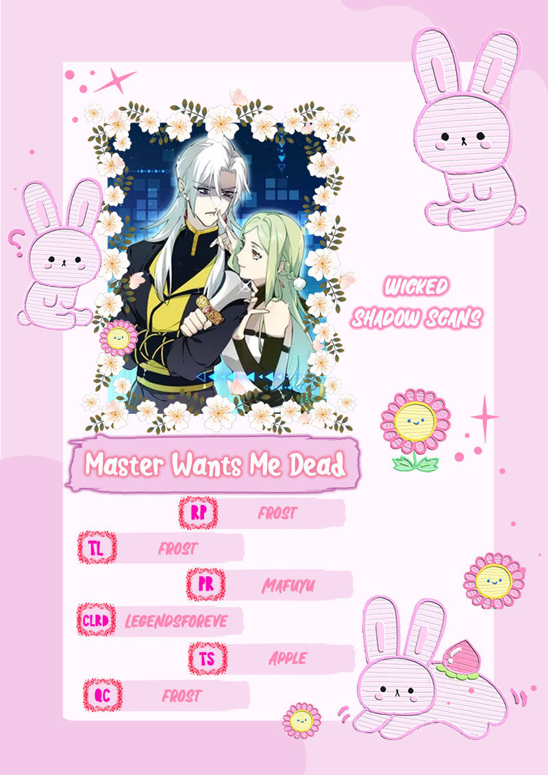 Master Wants Me Dead 第5页