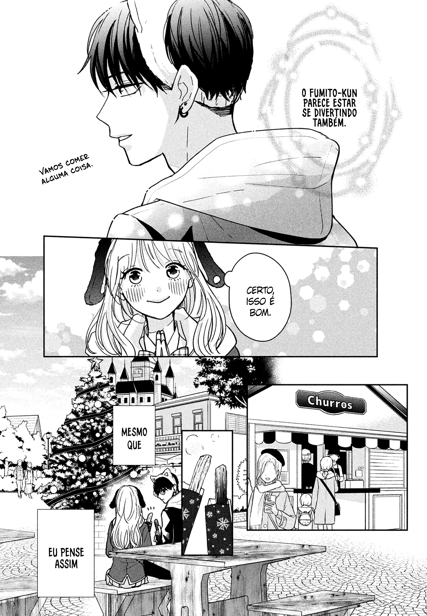 Okuremashite Seishun Vol. 1 Ch. 4 第12页