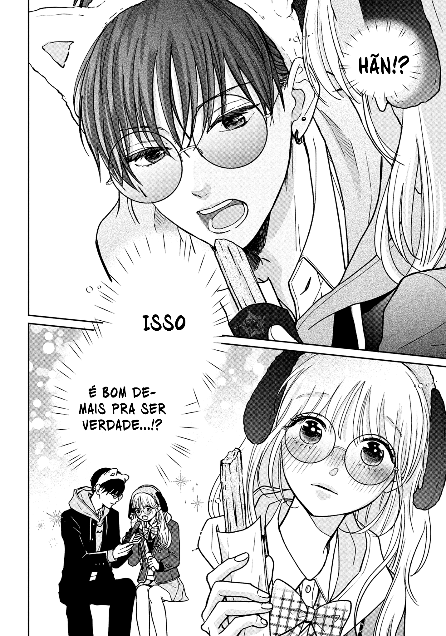 Okuremashite Seishun Vol. 1 Ch. 4 第13页