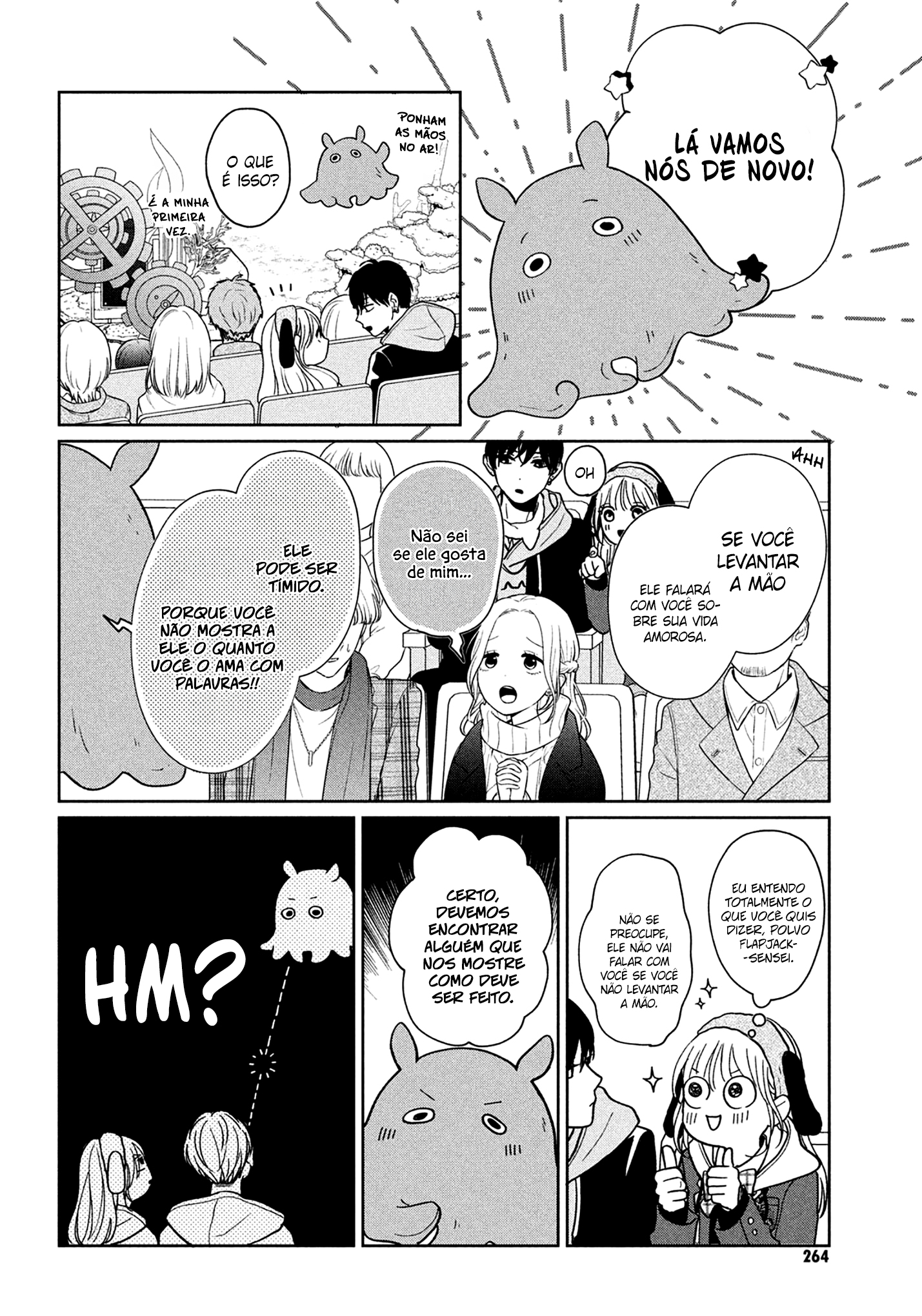 Okuremashite Seishun Vol. 1 Ch. 4 第21页