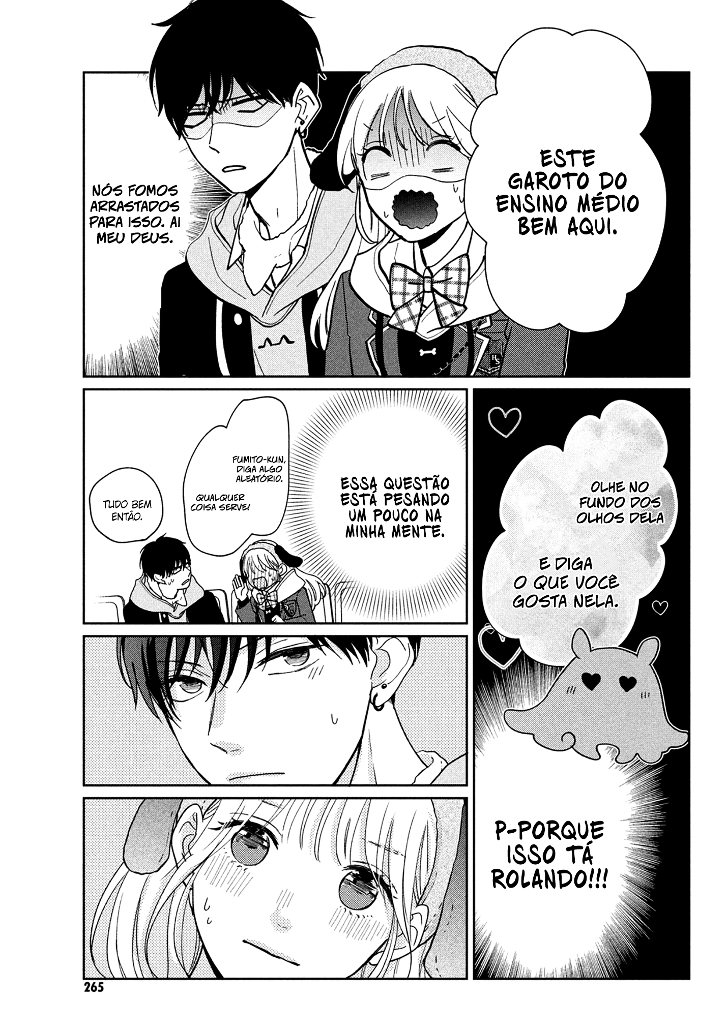 Okuremashite Seishun Vol. 1 Ch. 4 第22页