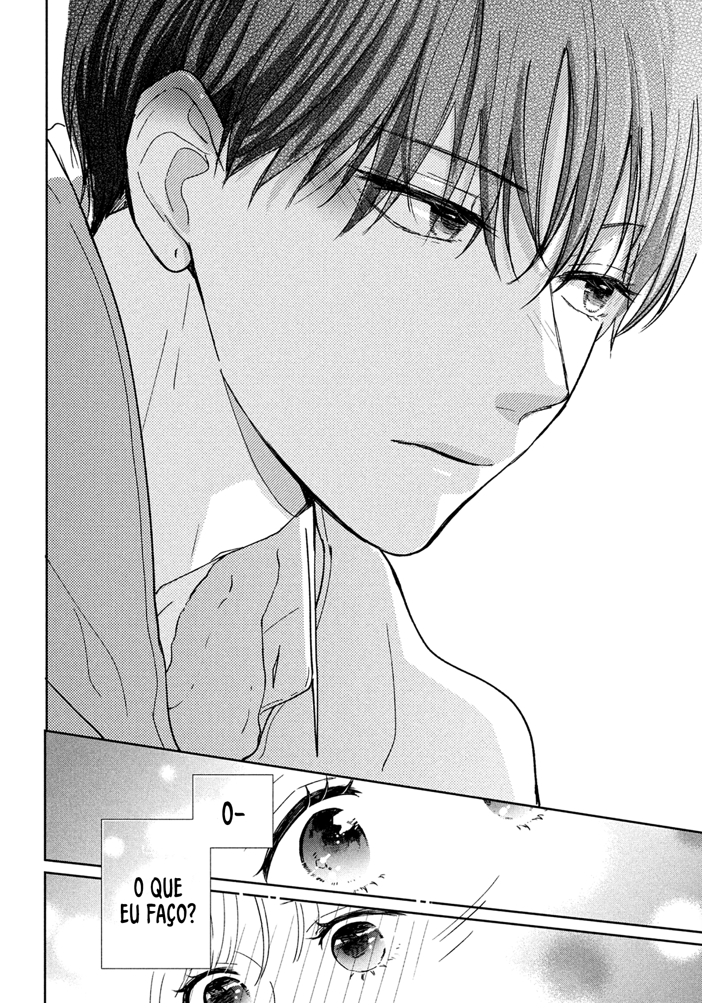 Okuremashite Seishun Vol. 1 Ch. 4 第33页