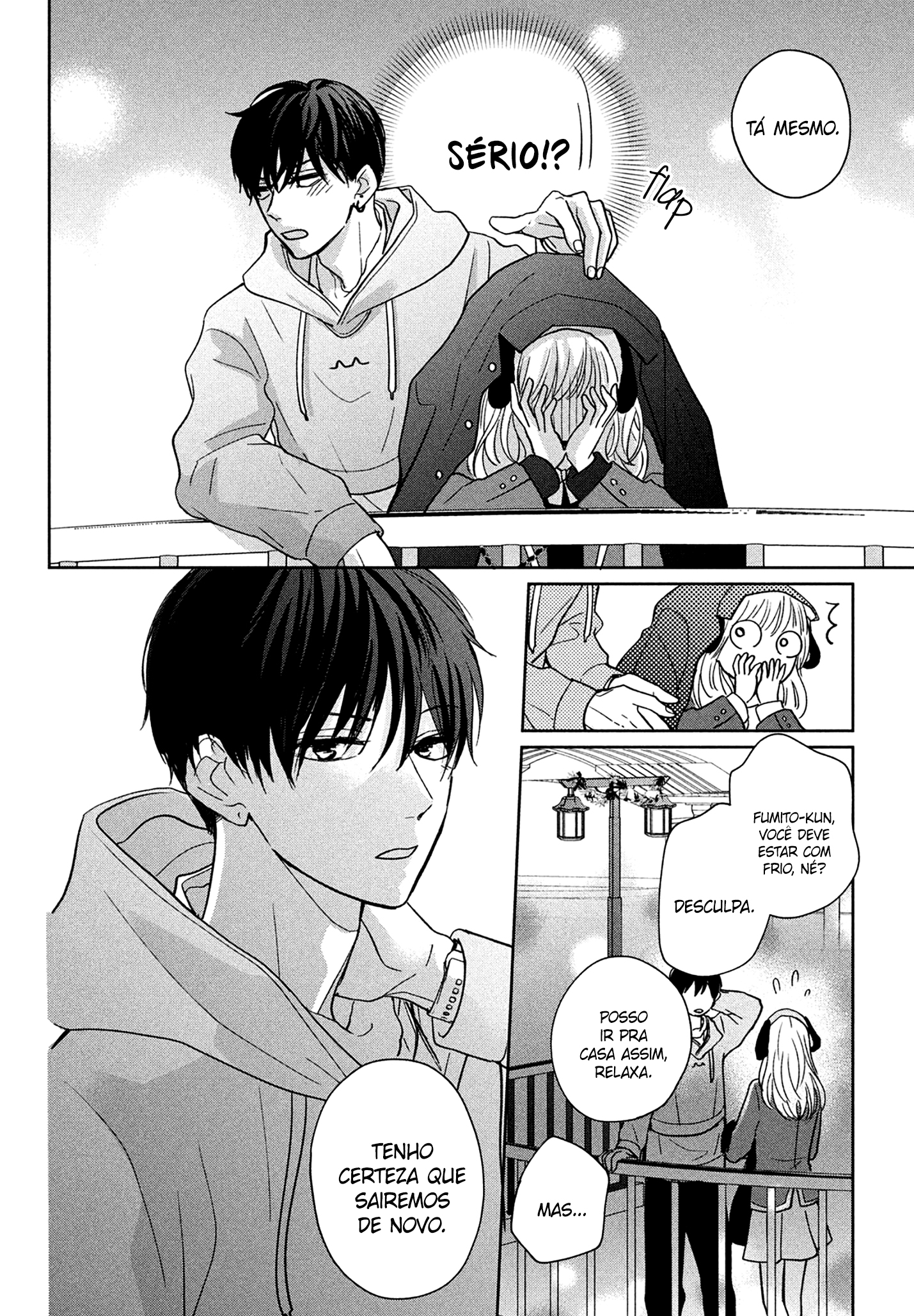 Okuremashite Seishun Vol. 1 Ch. 4 第37页