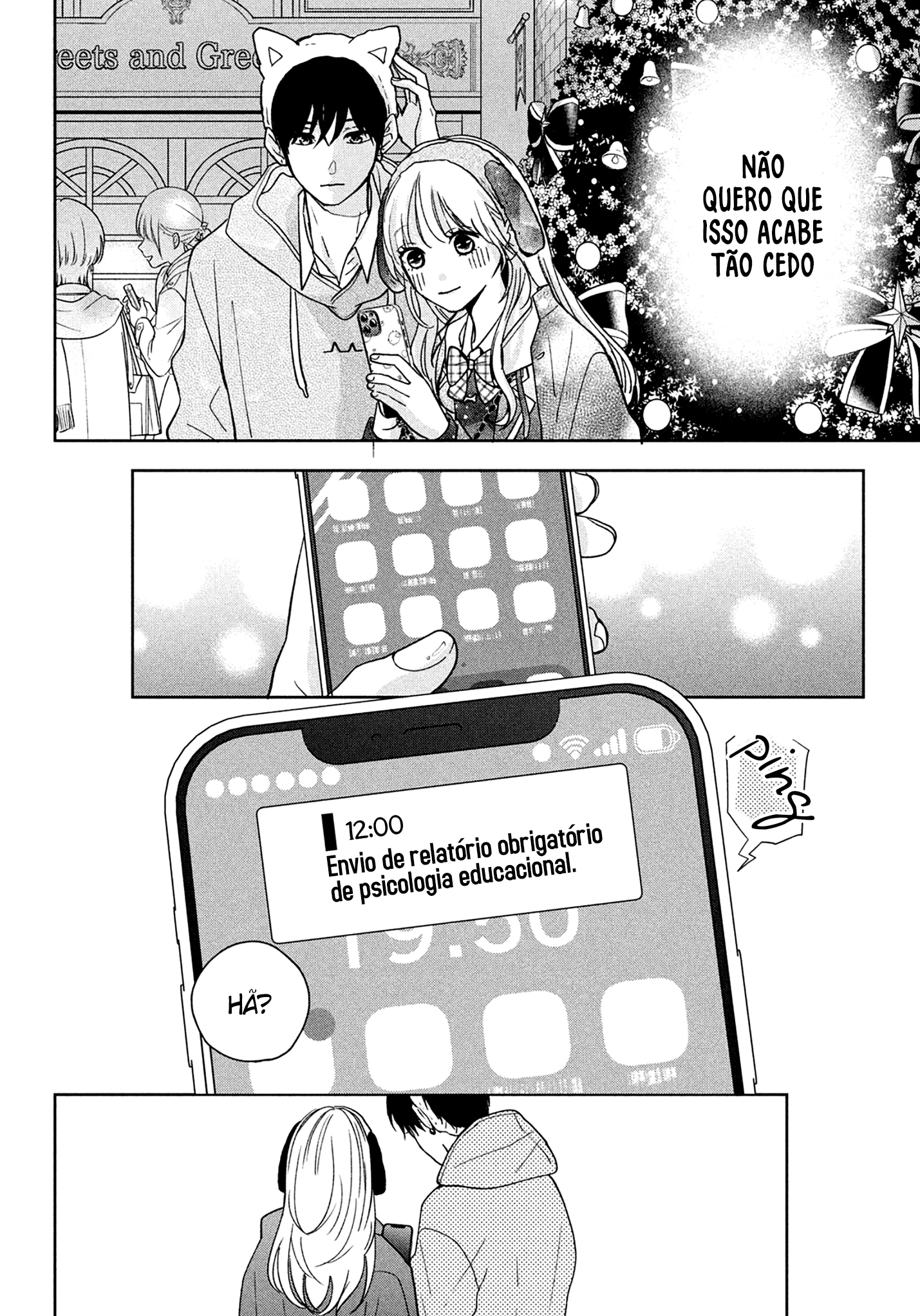 Okuremashite Seishun Vol. 1 Ch. 4 第39页
