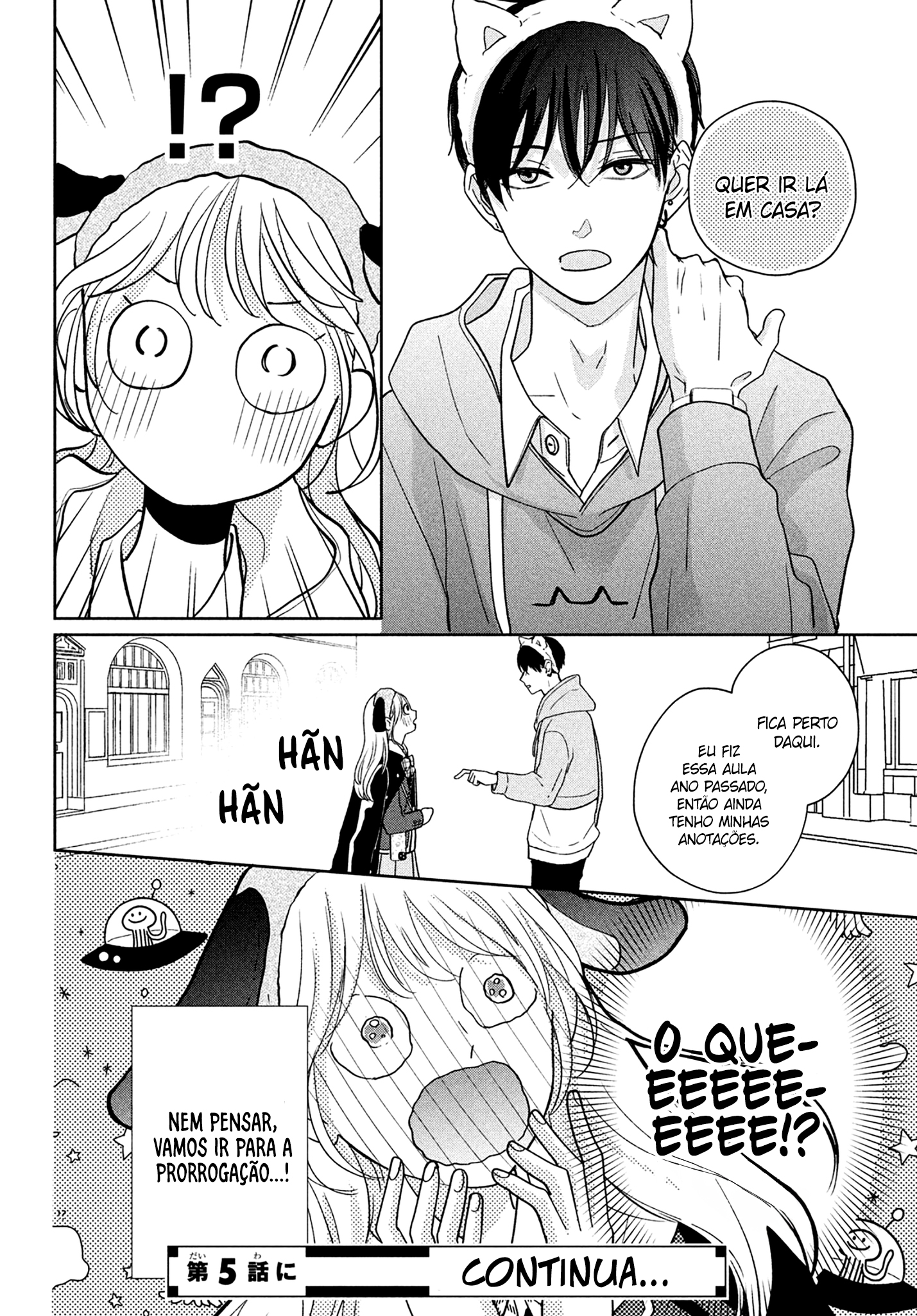 Okuremashite Seishun Vol. 1 Ch. 4 第41页