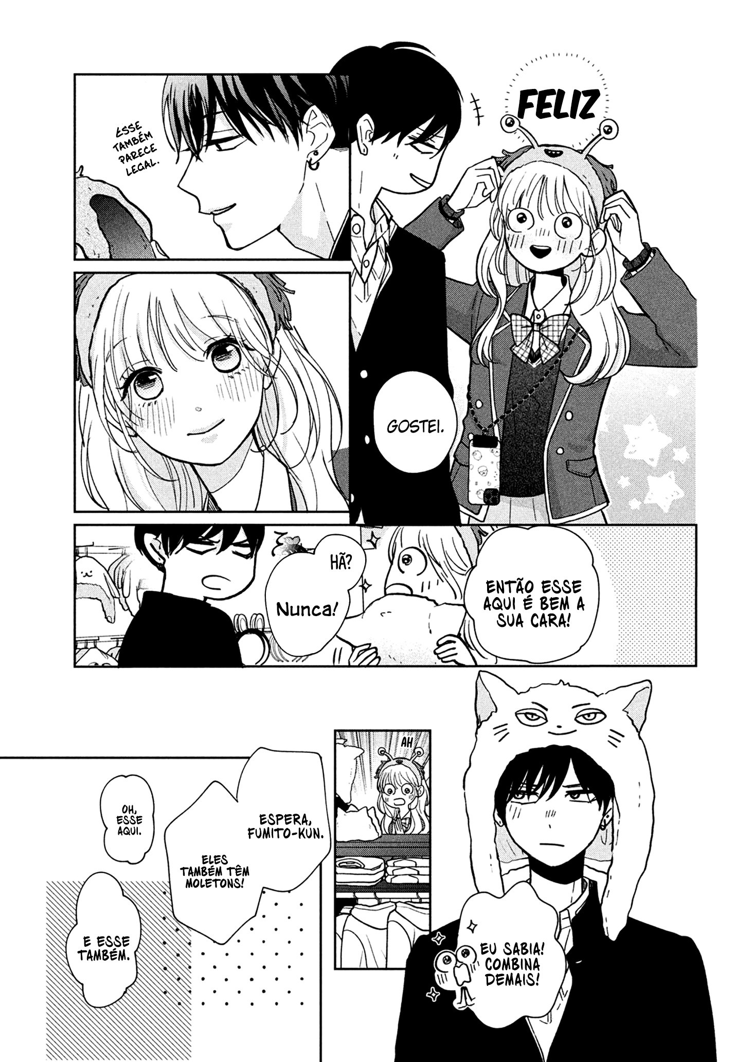 Okuremashite Seishun Vol. 1 Ch. 4 第6页